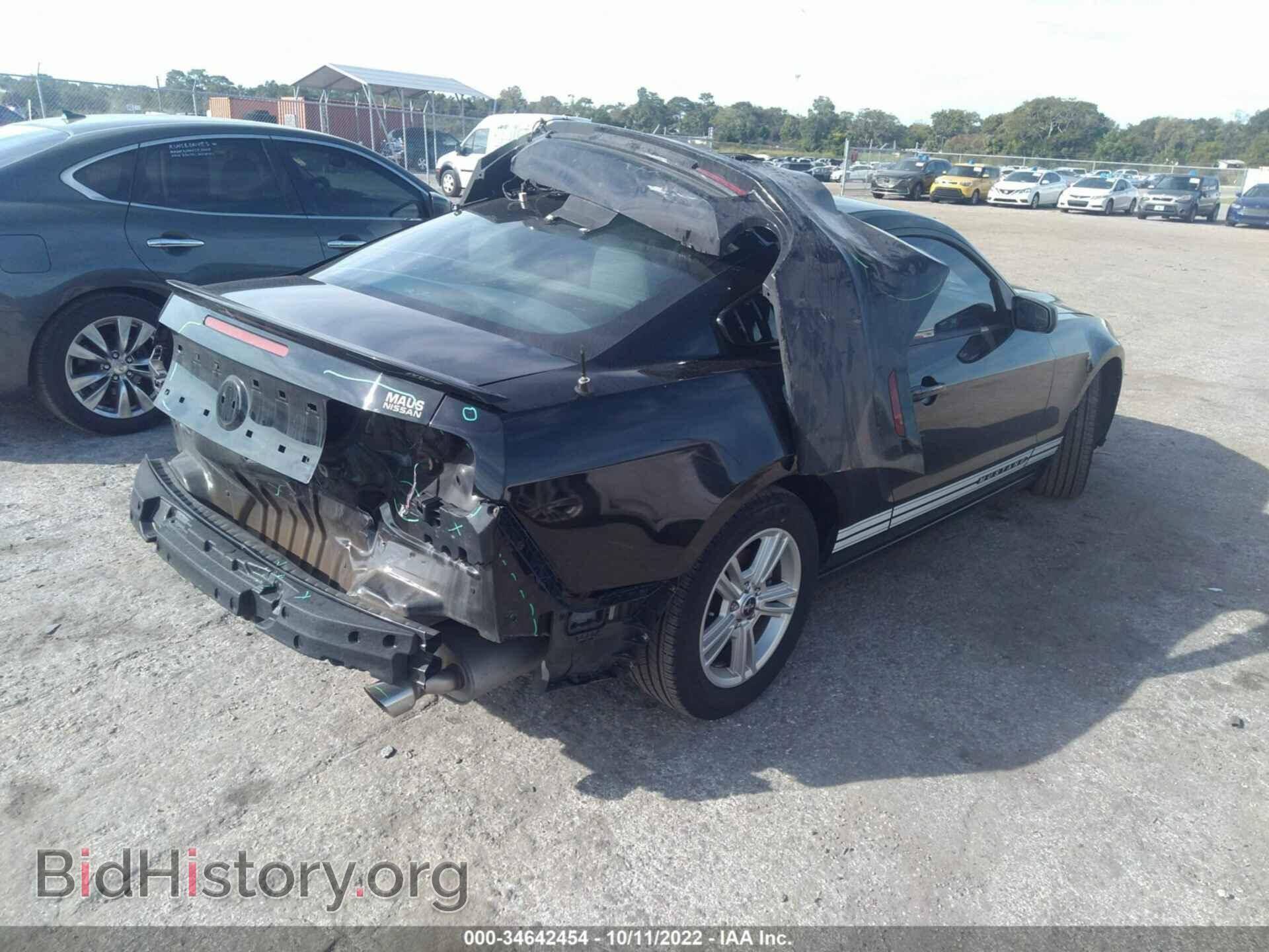 2013 FORD MUSTANG - VIN: 1ZVBP8AM7D5240639 - Фото 4