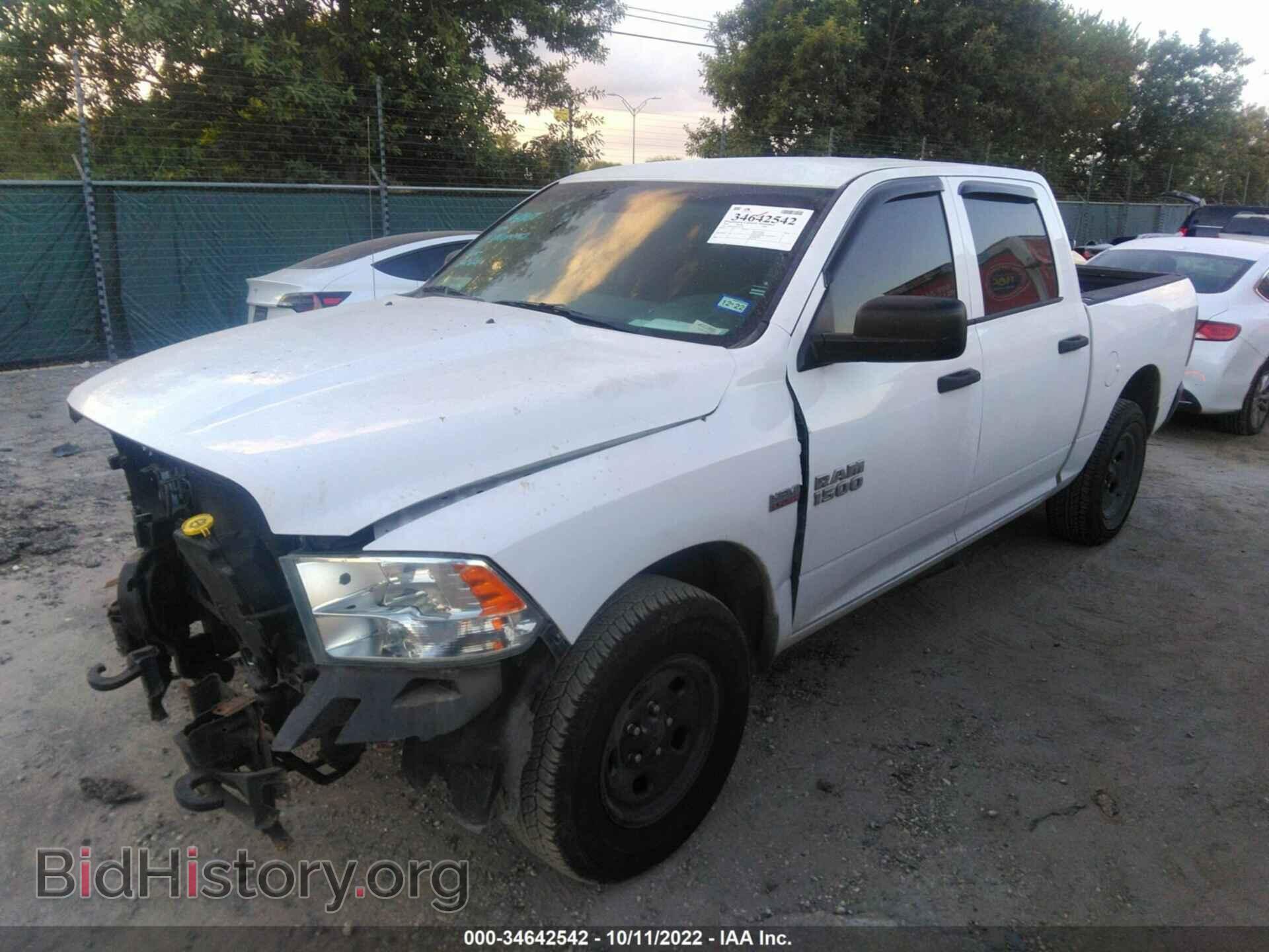 2014 RAM 1500 - VIN: 1C6RR7XT5ES324408 - Фото 2