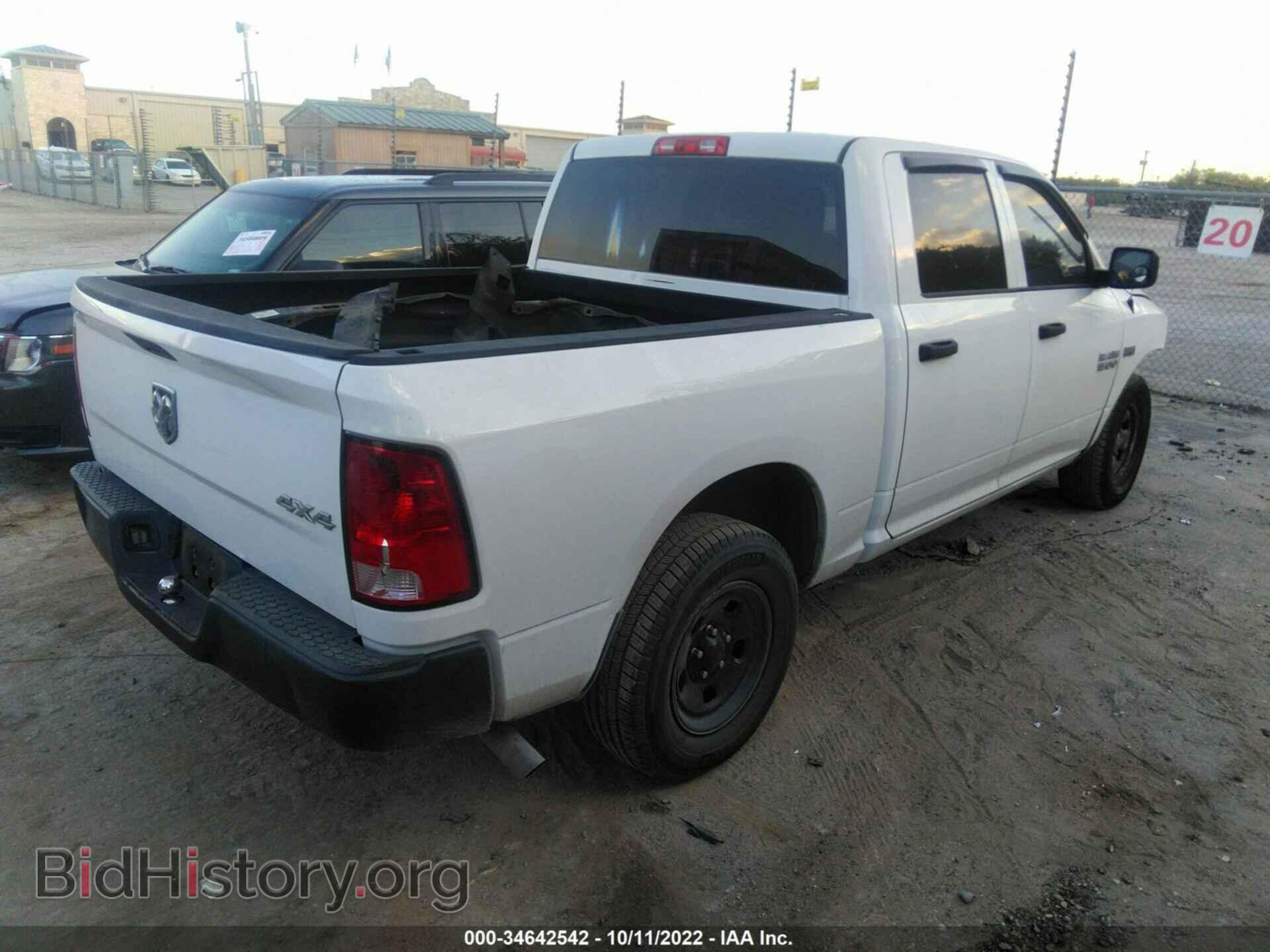 2014 RAM 1500 - VIN: 1C6RR7XT5ES324408 - Фото 4