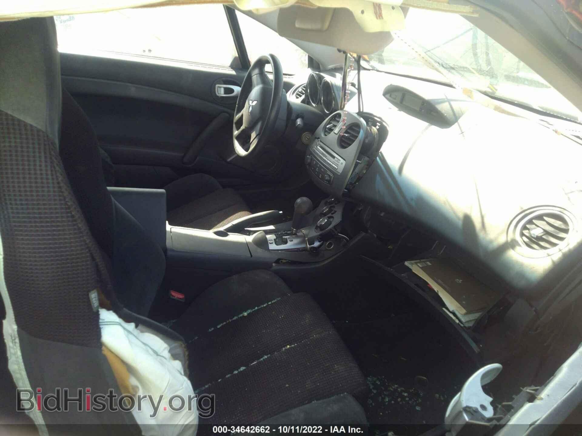 2009 MITSUBISHI ECLIPSE - VIN: 4A3AK24F09E034400 - Photo 5