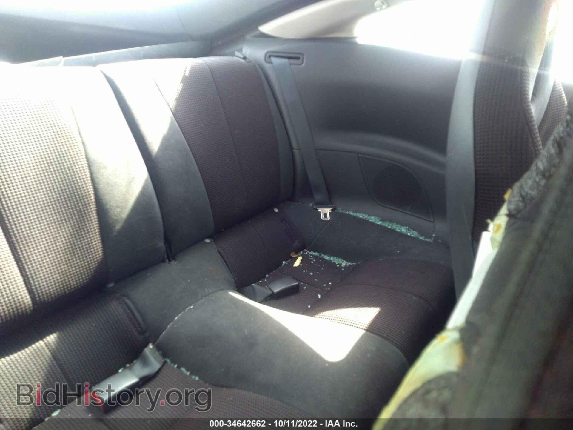 2009 MITSUBISHI ECLIPSE - VIN: 4A3AK24F09E034400 - Photo 8