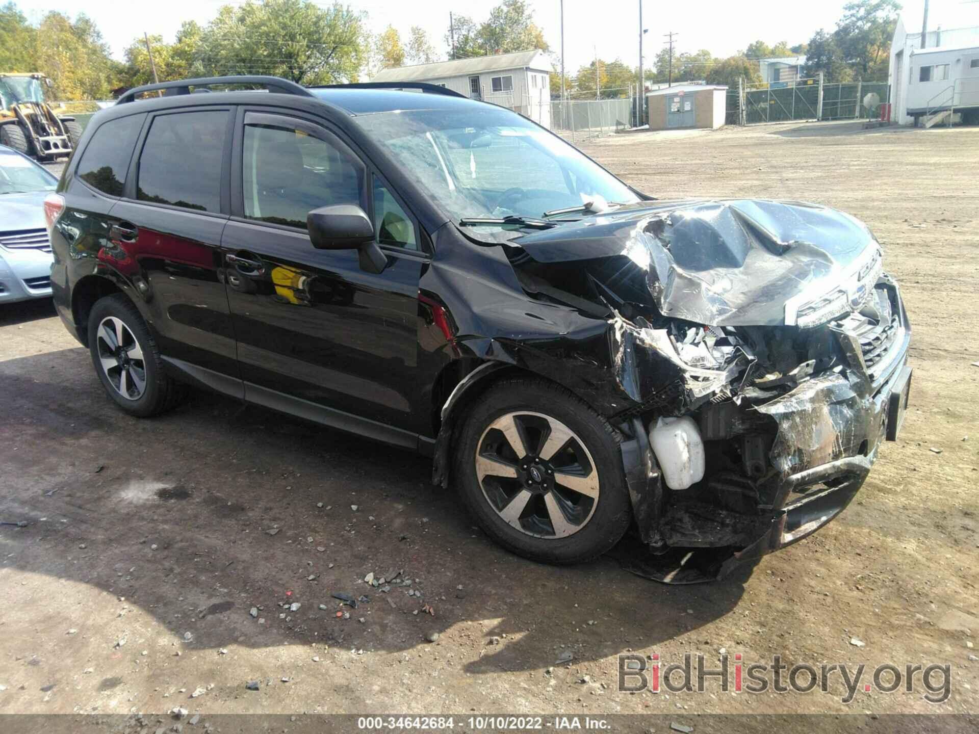 Photo JF2SJABC7JH559696 - SUBARU FORESTER 2018