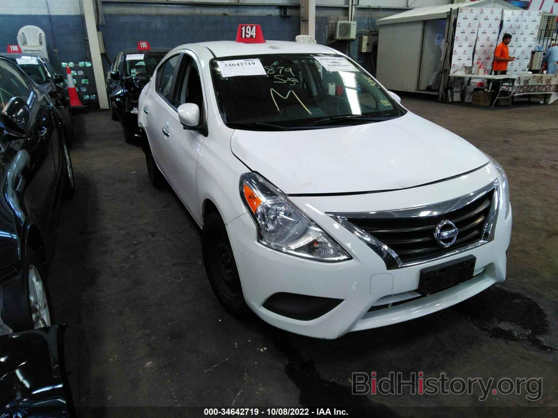 Фотография 001CN7AP2FL828312 - NISSAN VERSA 2015