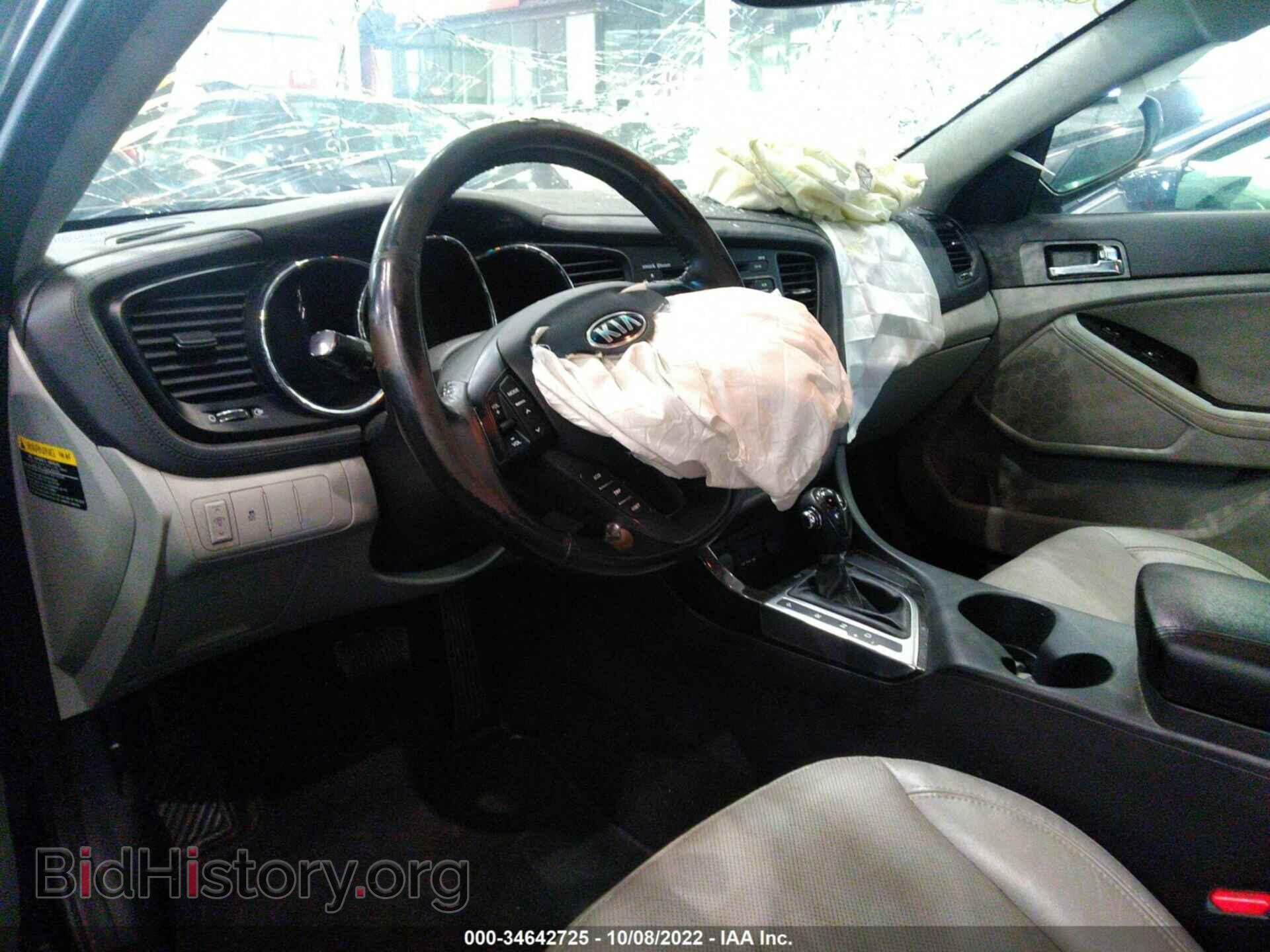 2013 KIA OPTIMA - VIN: 00XGN4A79DG200074 - Фото 7