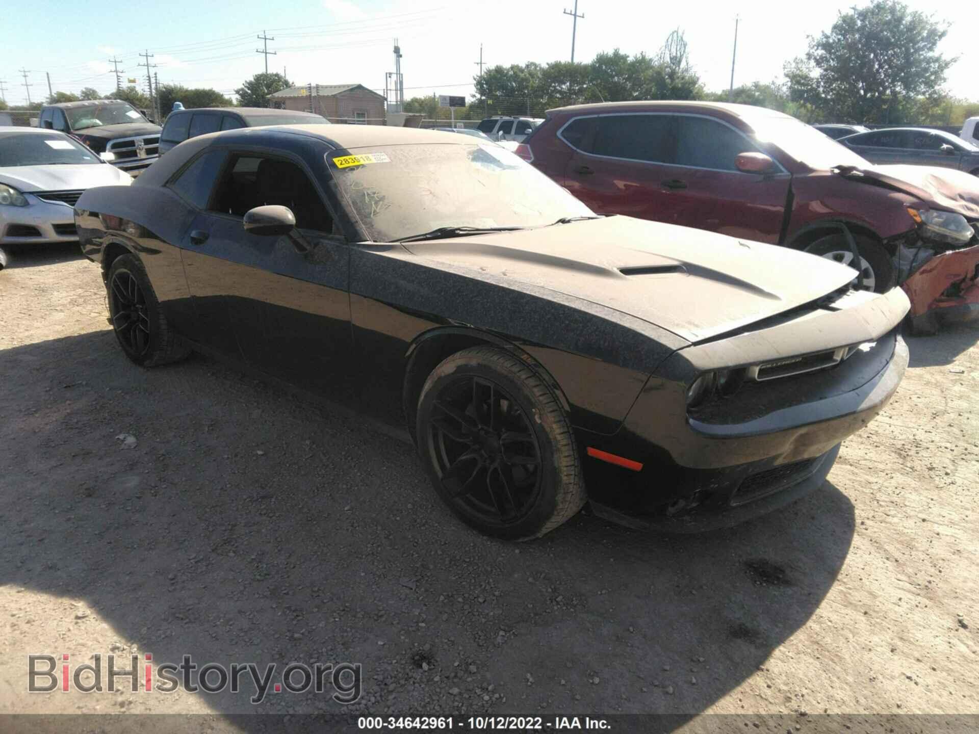Фотография 2C3CDZAG2GH177063 - DODGE CHALLENGER 2016