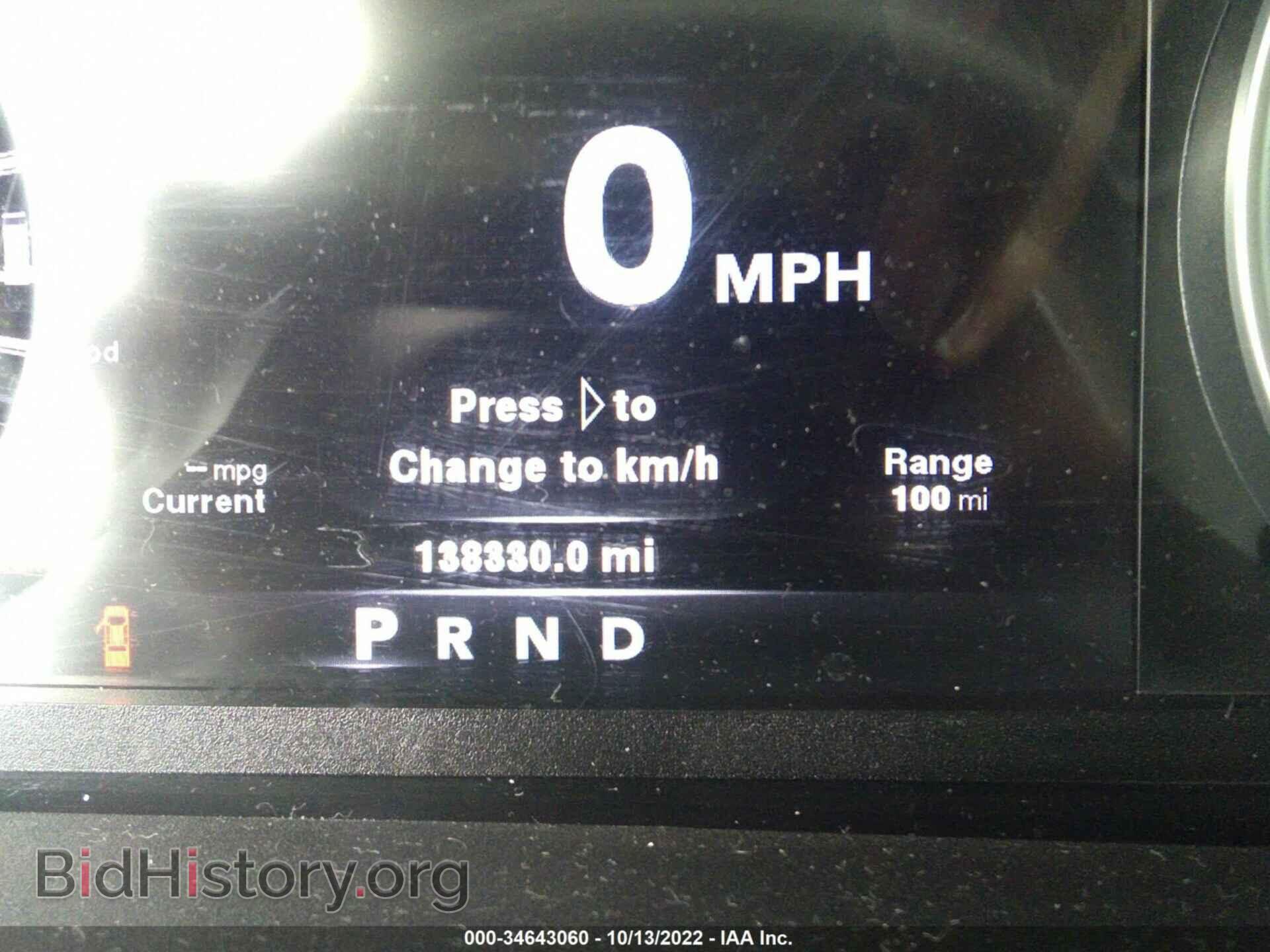 2013 RAM 1500 - VIN: 1C6RR6GP0DS659071 - Фото 7