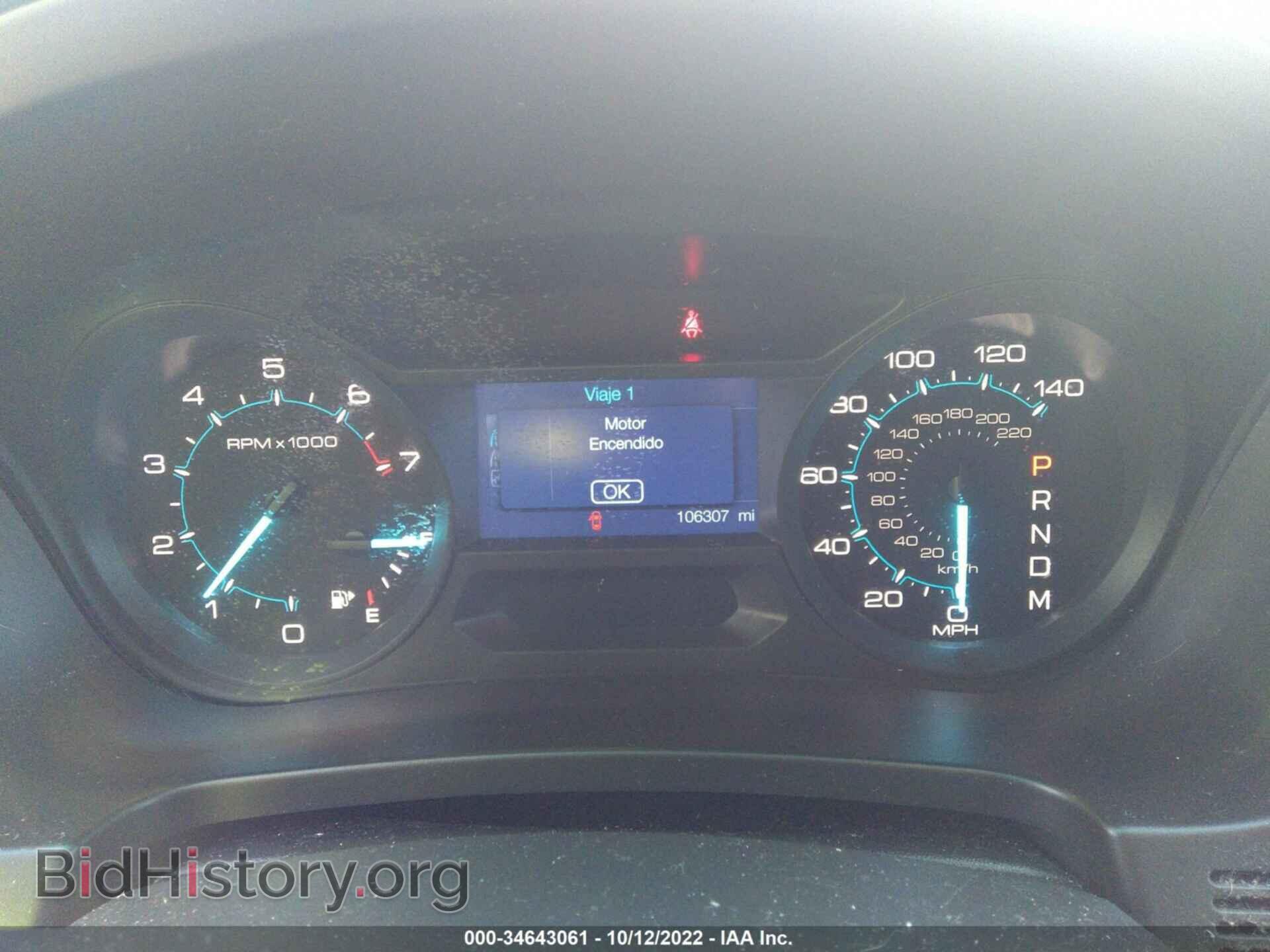2014 FORD EXPLORER - VIN: 1FM5K8B89EGA48186 - Фото 7