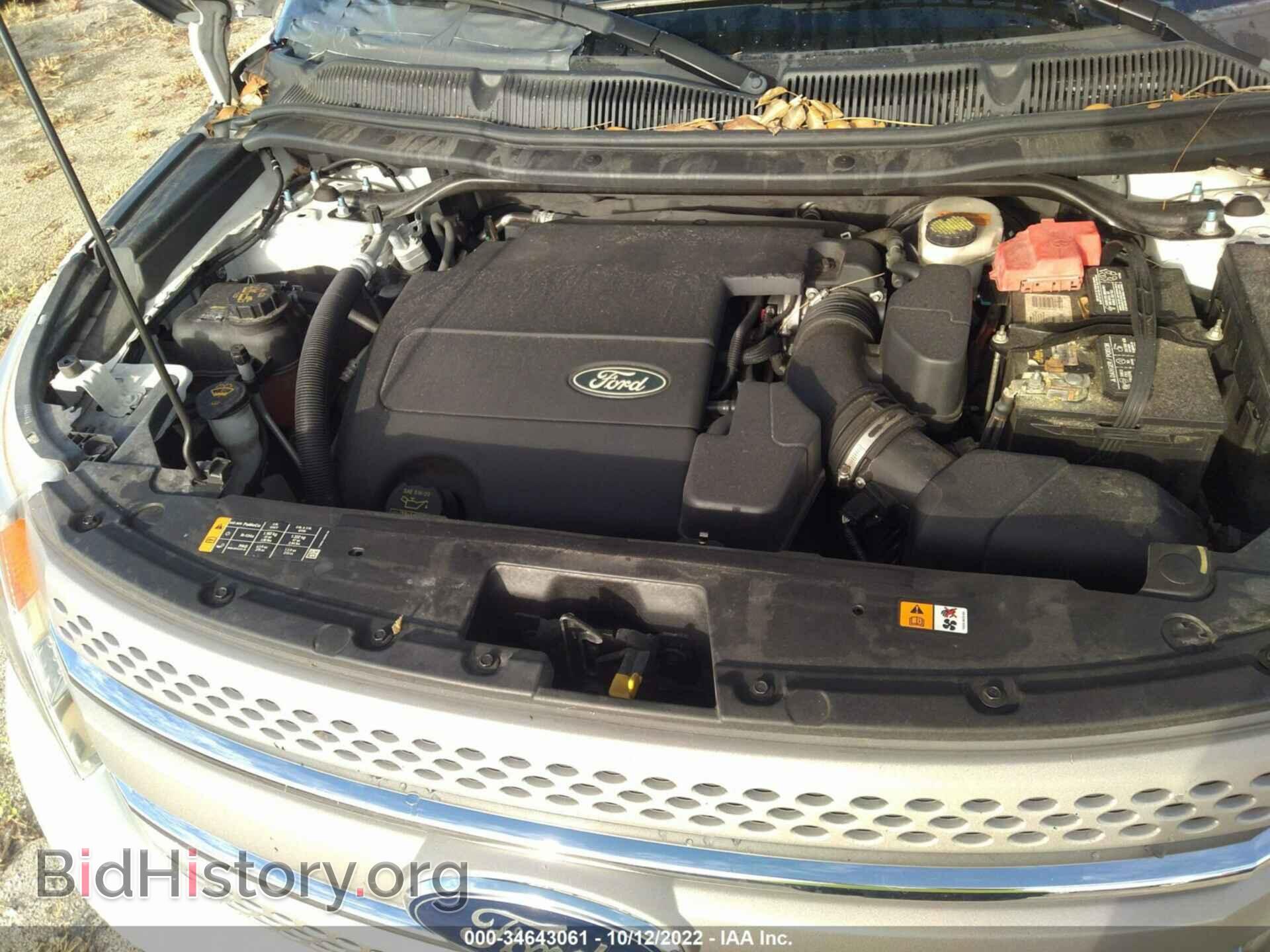 2014 FORD EXPLORER - VIN: 1FM5K8B89EGA48186 - Фото 10
