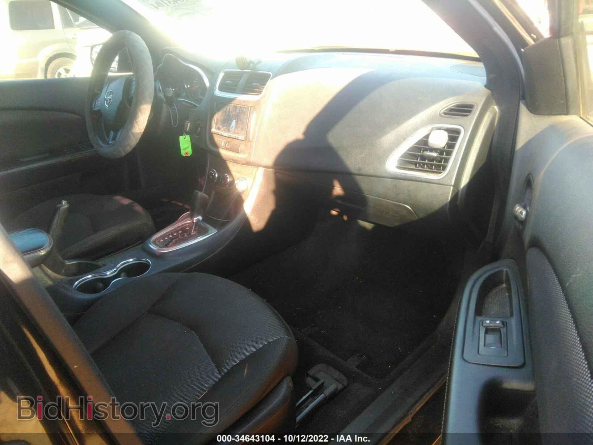 2014 DODGE AVENGER - VIN: 1C3CDZAB7EN202581 - Фото 5