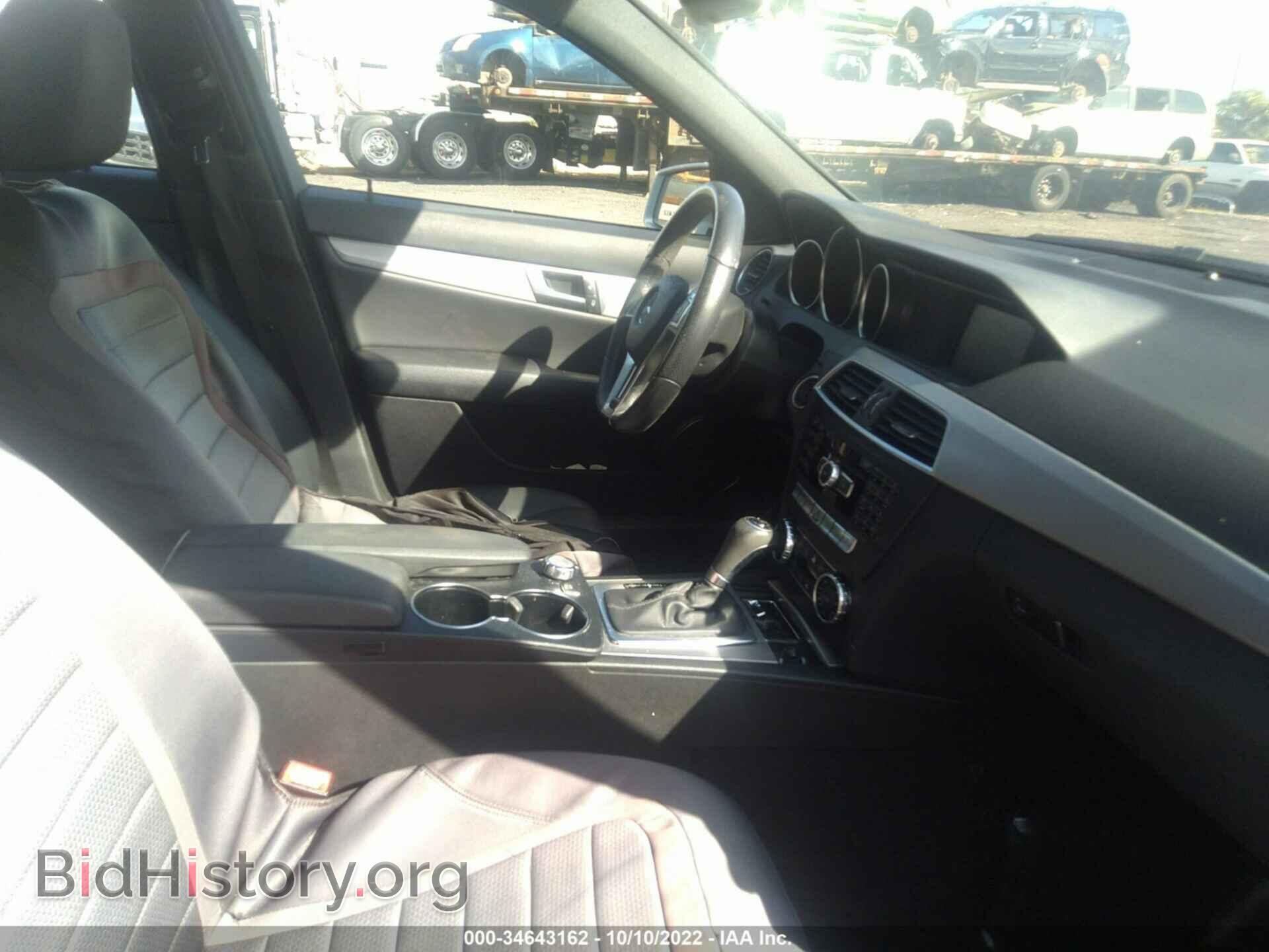 2012 MERCEDES-BENZ C-CLASS - VIN: WDDGF8BB6CF920233 - Фото 5