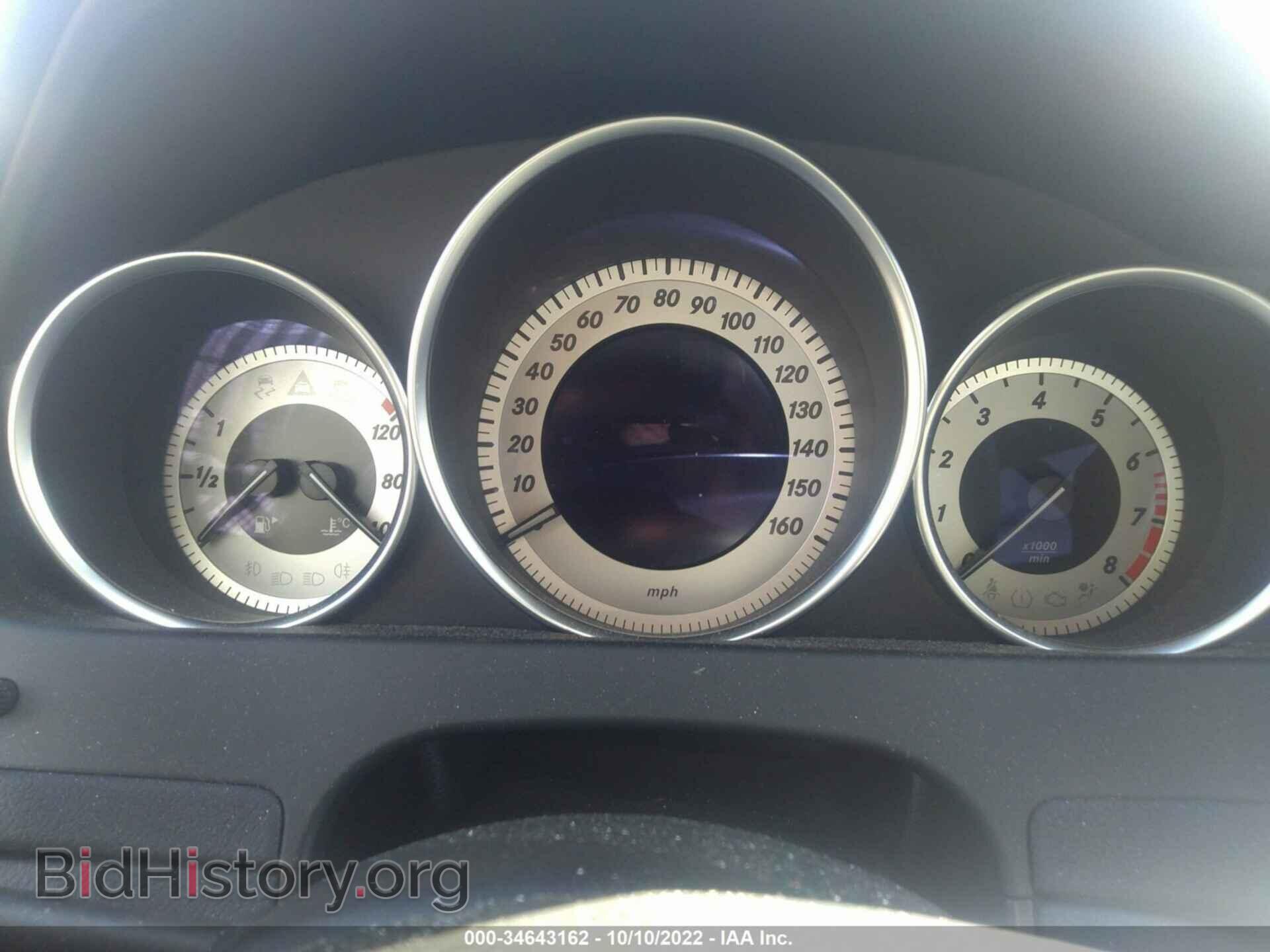 2012 MERCEDES-BENZ C-CLASS - VIN: WDDGF8BB6CF920233 - Фото 7