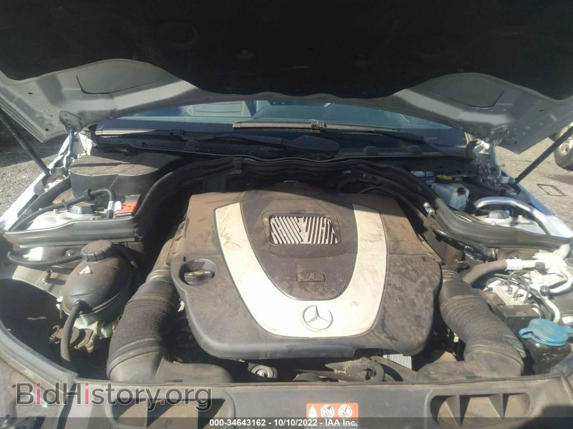 2012 MERCEDES-BENZ C-CLASS - VIN: WDDGF8BB6CF920233 - Фото 10
