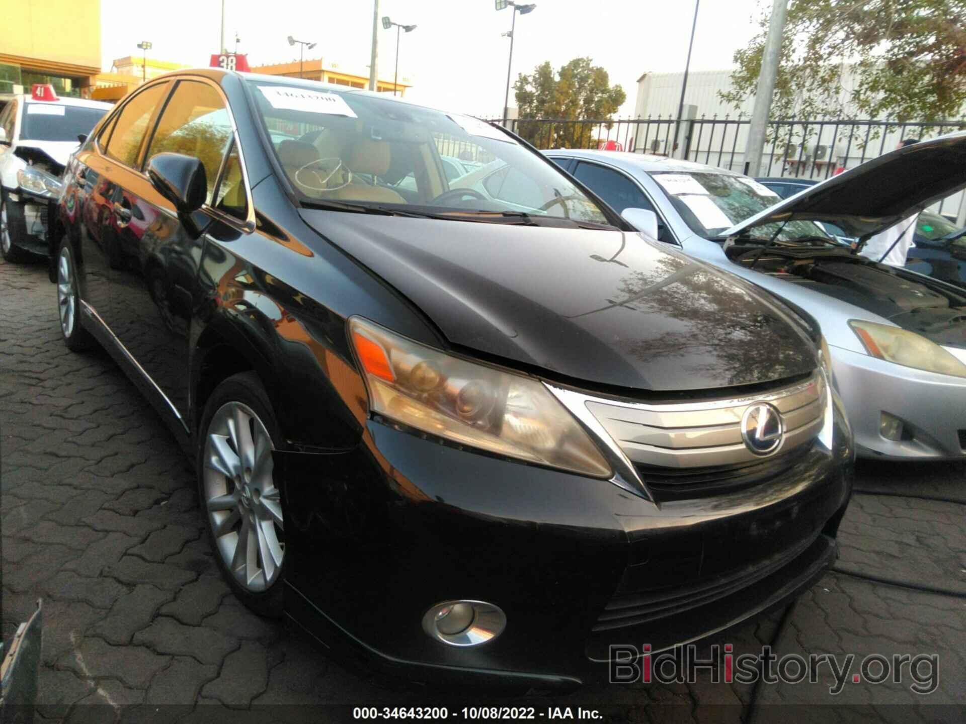 Photo 00HBB1BA3A2005163 - LEXUS HS 250H 2010