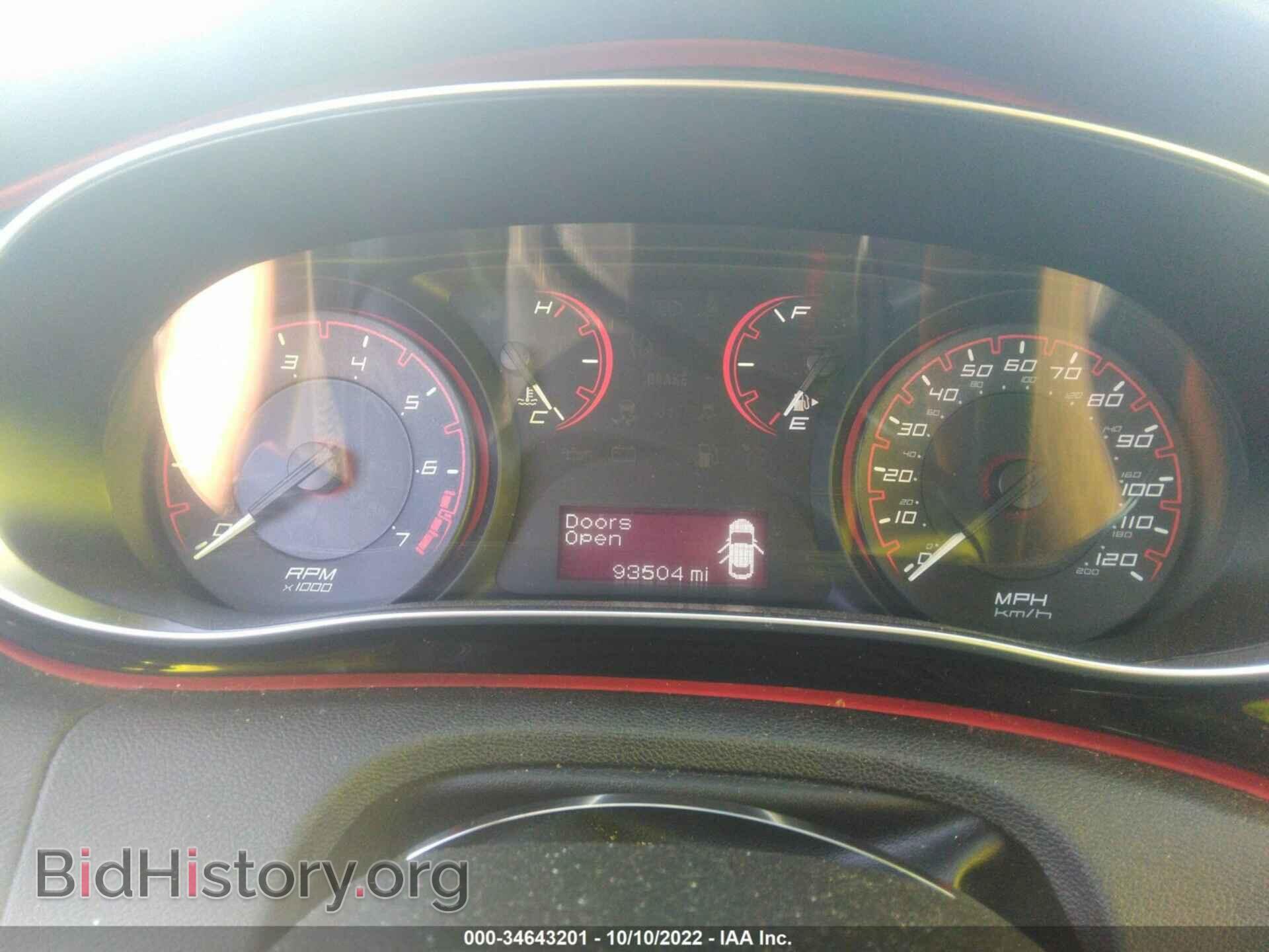 2015 DODGE DART - VIN: 1C3CDFBB1FD224449 - Фото 7