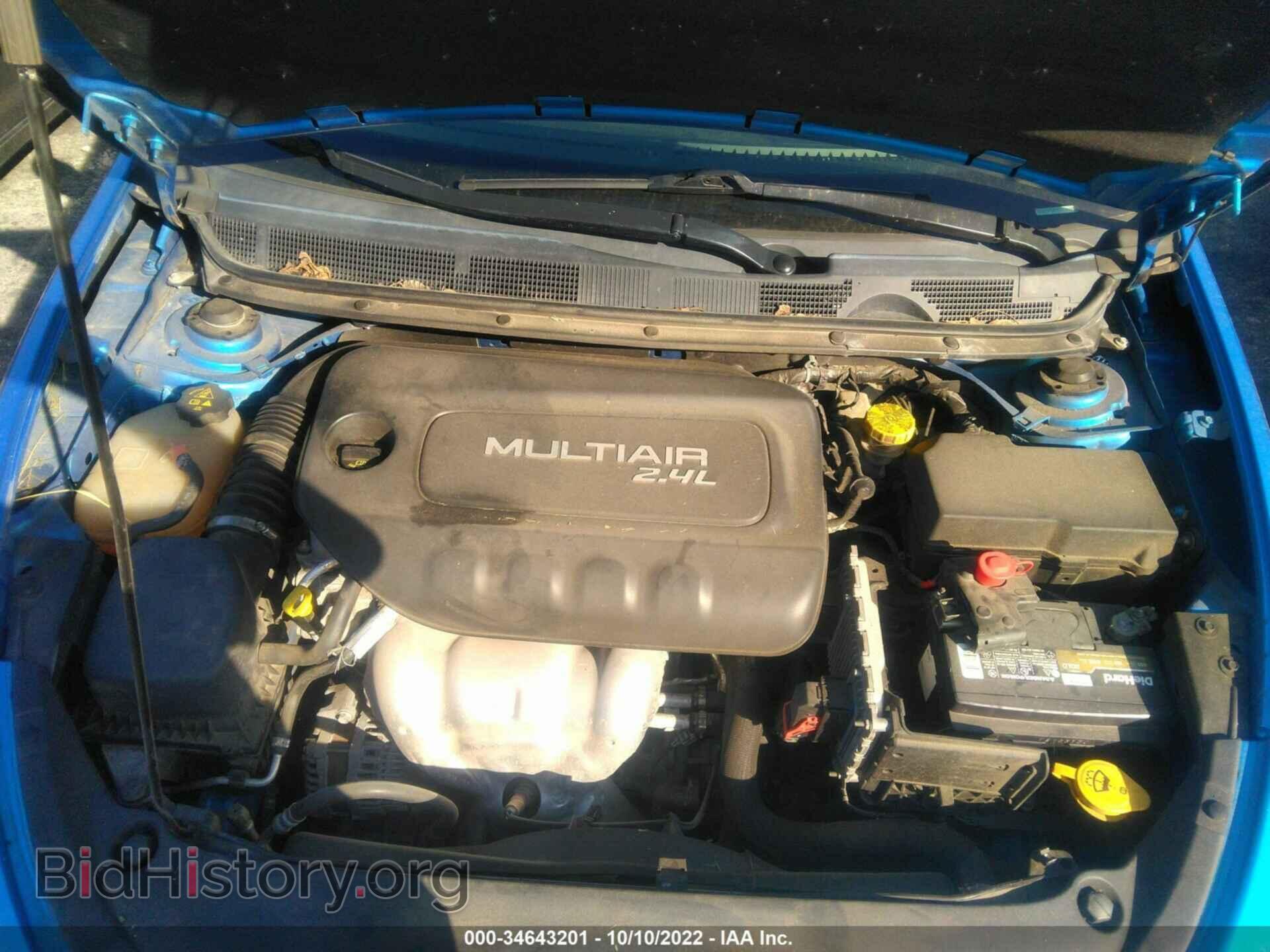 2015 DODGE DART - VIN: 1C3CDFBB1FD224449 - Фото 10