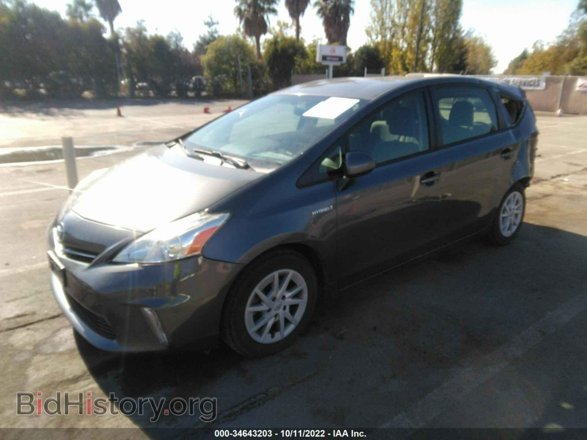 2014 TOYOTA PRIUS V - VIN: JTDZN3EU0E3355911 - Фото 2