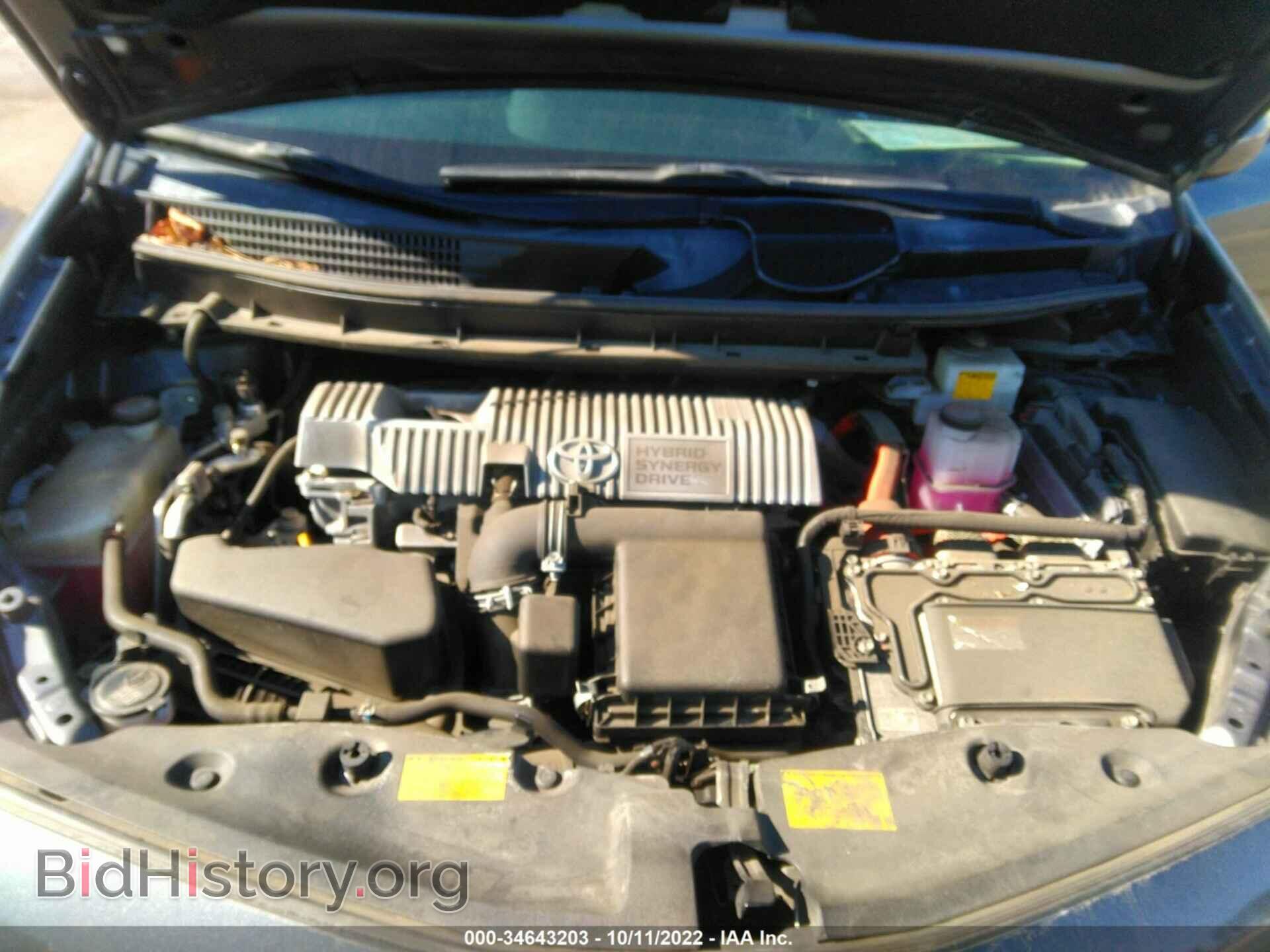 2014 TOYOTA PRIUS V - VIN: JTDZN3EU0E3355911 - Фото 10