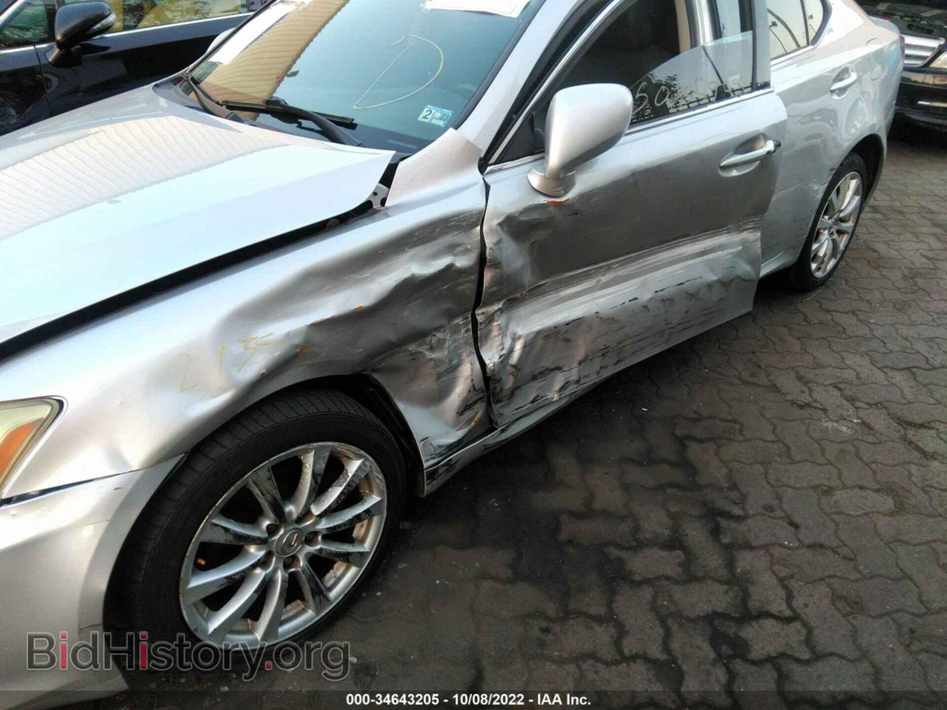 2007 LEXUS IS 250 - VIN: 00HCK262572012119 - Фото 6