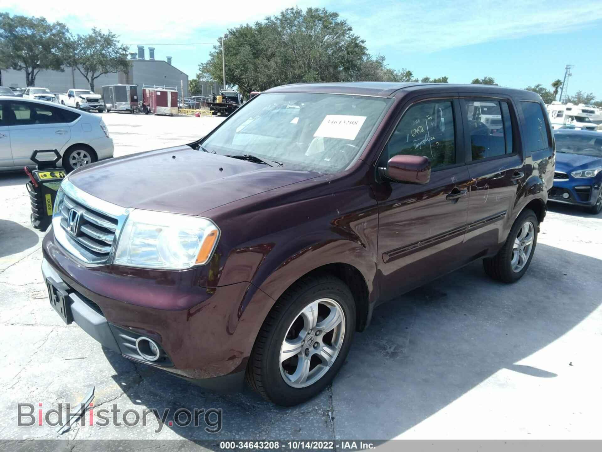 2013 HONDA PILOT - VIN: 5FNYF4H57DB057585 - Фото 2