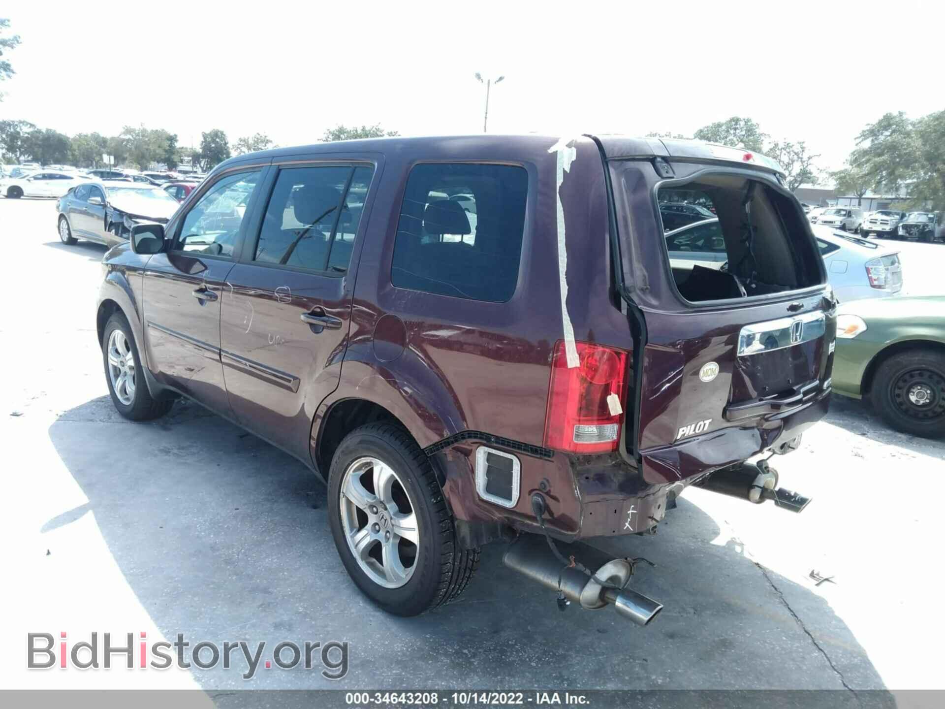 2013 HONDA PILOT - VIN: 5FNYF4H57DB057585 - Фото 3
