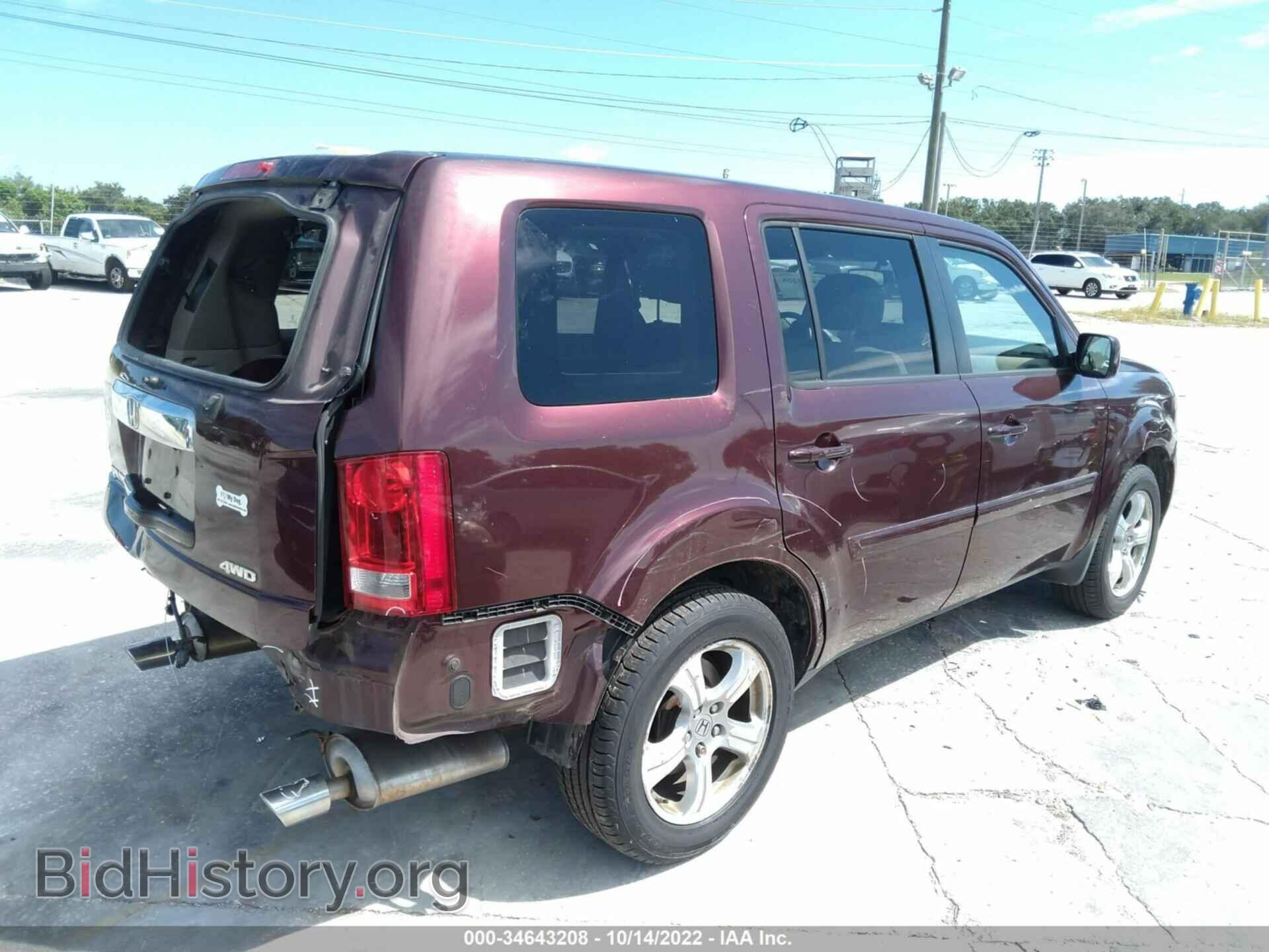 2013 HONDA PILOT - VIN: 5FNYF4H57DB057585 - Фото 4