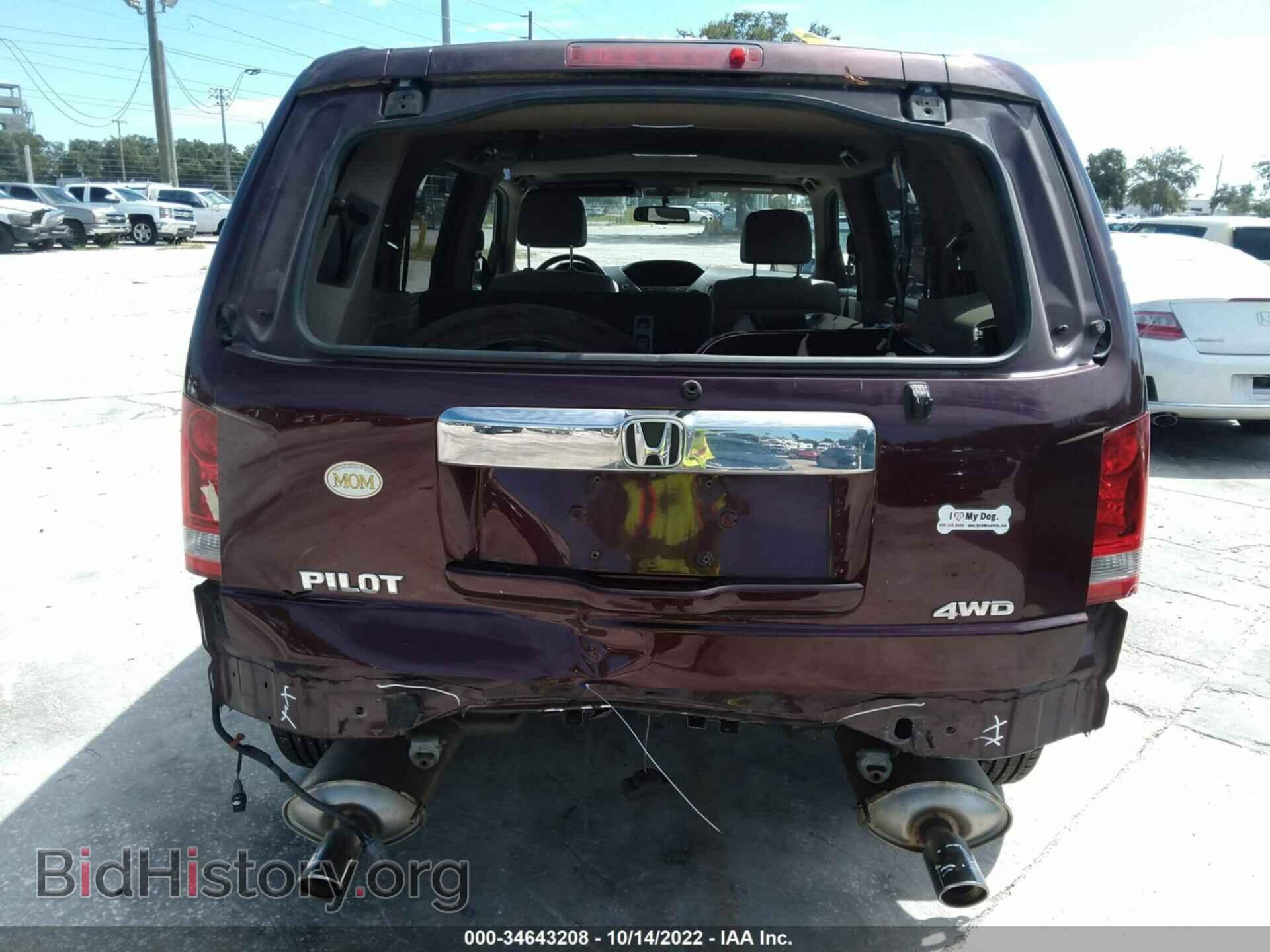 2013 HONDA PILOT - VIN: 5FNYF4H57DB057585 - Фото 6