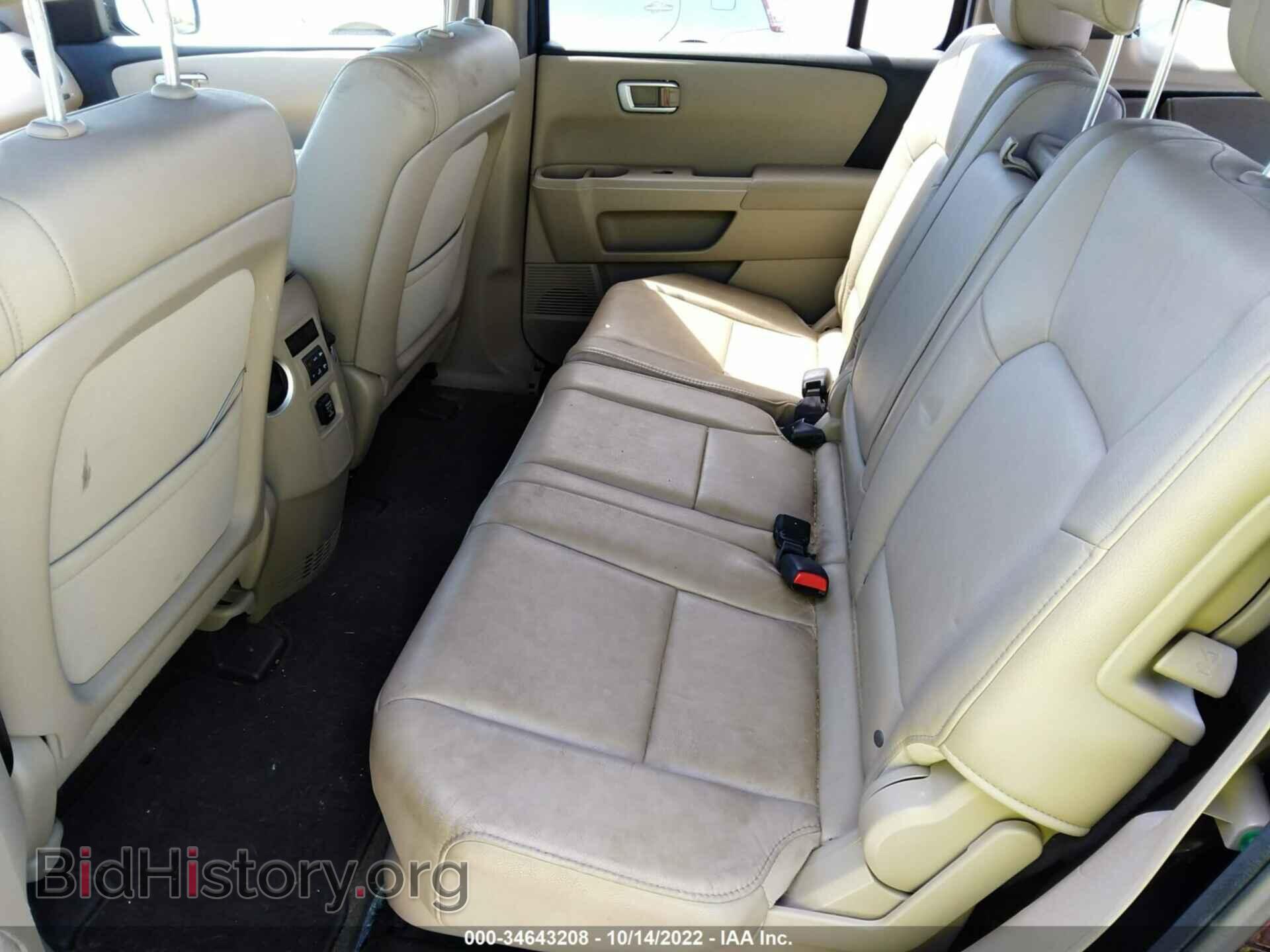 2013 HONDA PILOT - VIN: 5FNYF4H57DB057585 - Фото 8