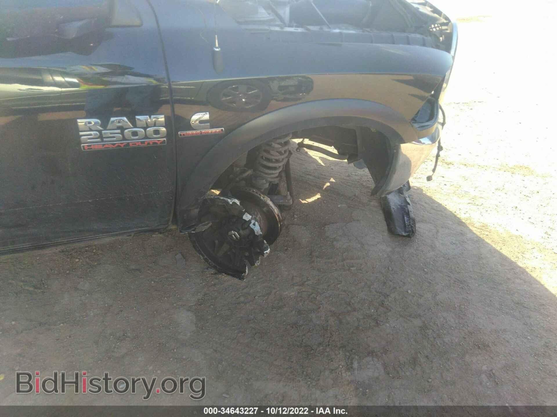2018 RAM 2500 - VIN: 3C6UR5CL5JG369421 - Photo 6