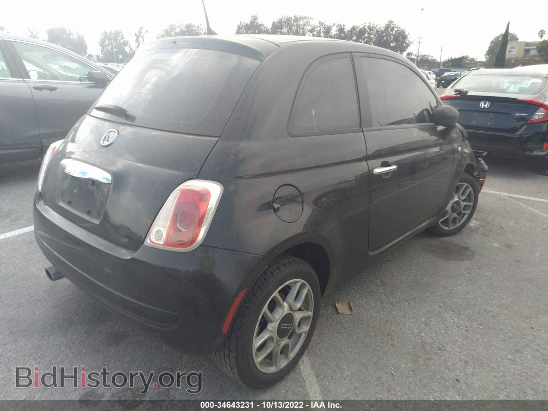 2012 FIAT 500 - VIN: 3C3CFFAR1CT277554 - Photo 4