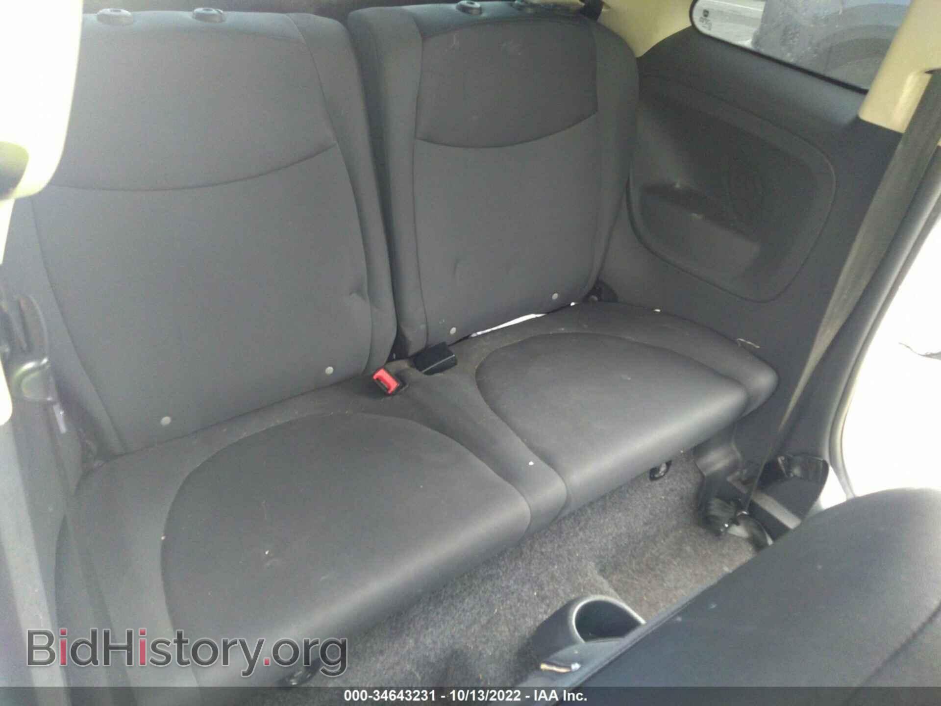 2012 FIAT 500 - VIN: 3C3CFFAR1CT277554 - Photo 8
