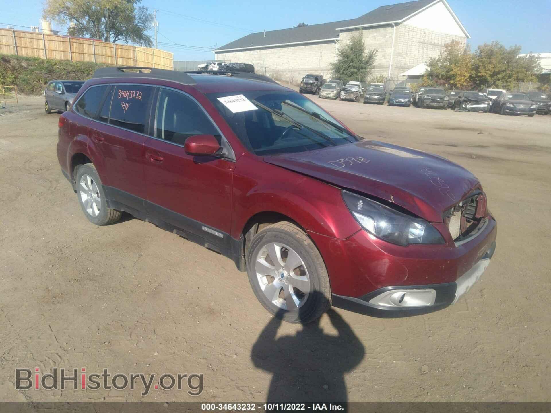 Фотография 4S4BRDKCXC2237726 - SUBARU OUTBACK 2012