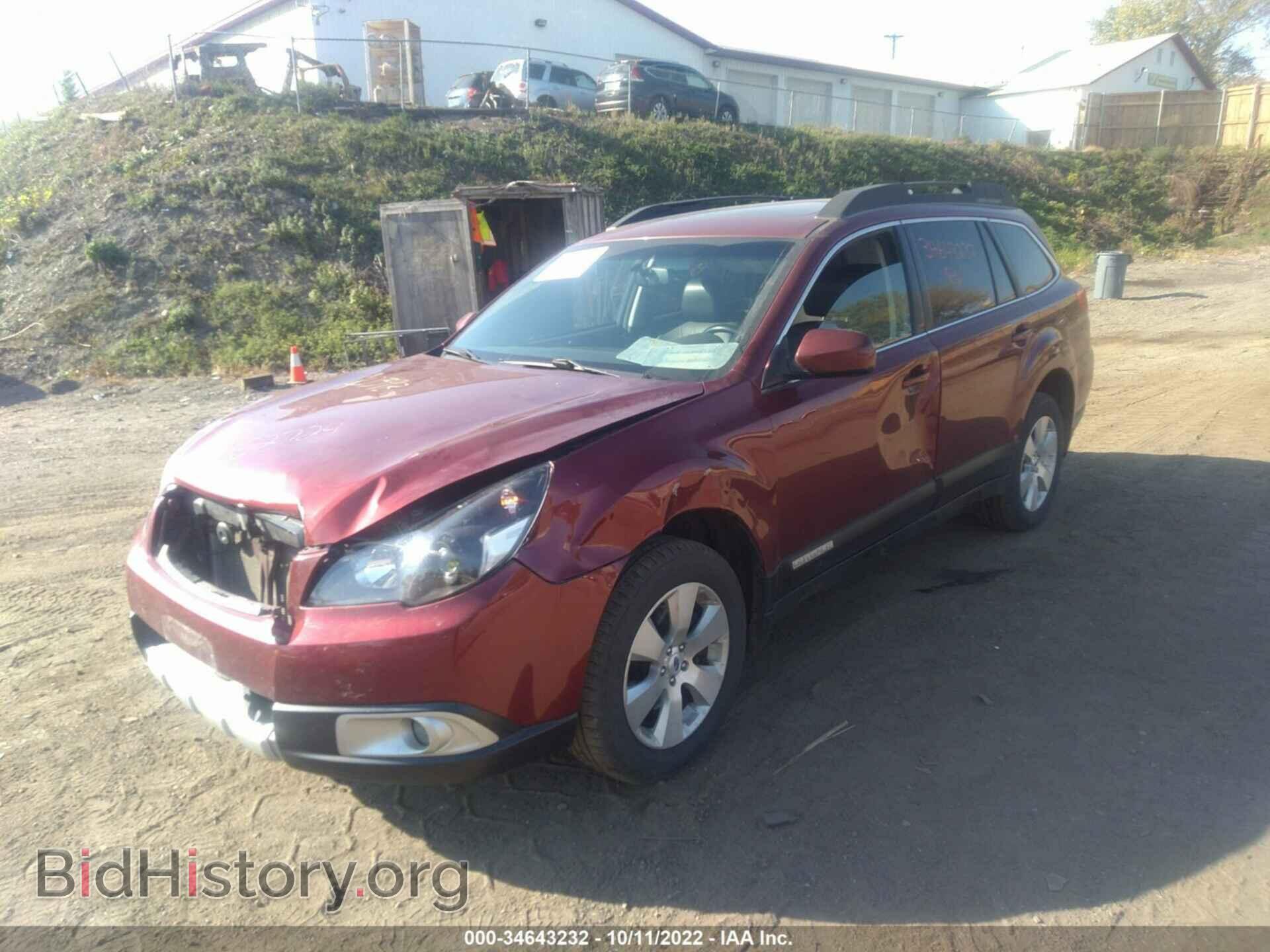 2012 SUBARU OUTBACK - VIN: 4S4BRDKCXC2237726 - Фото 2