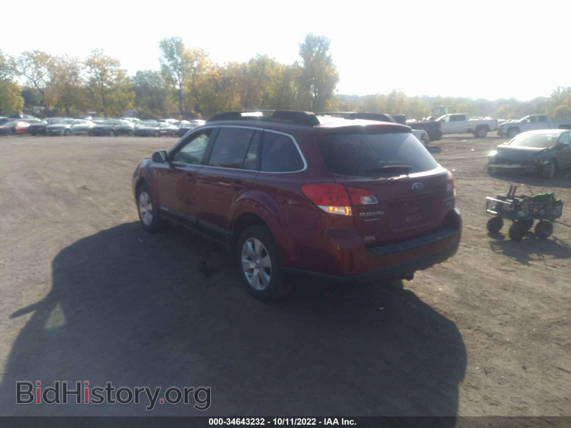 2012 SUBARU OUTBACK - VIN: 4S4BRDKCXC2237726 - Фото 3