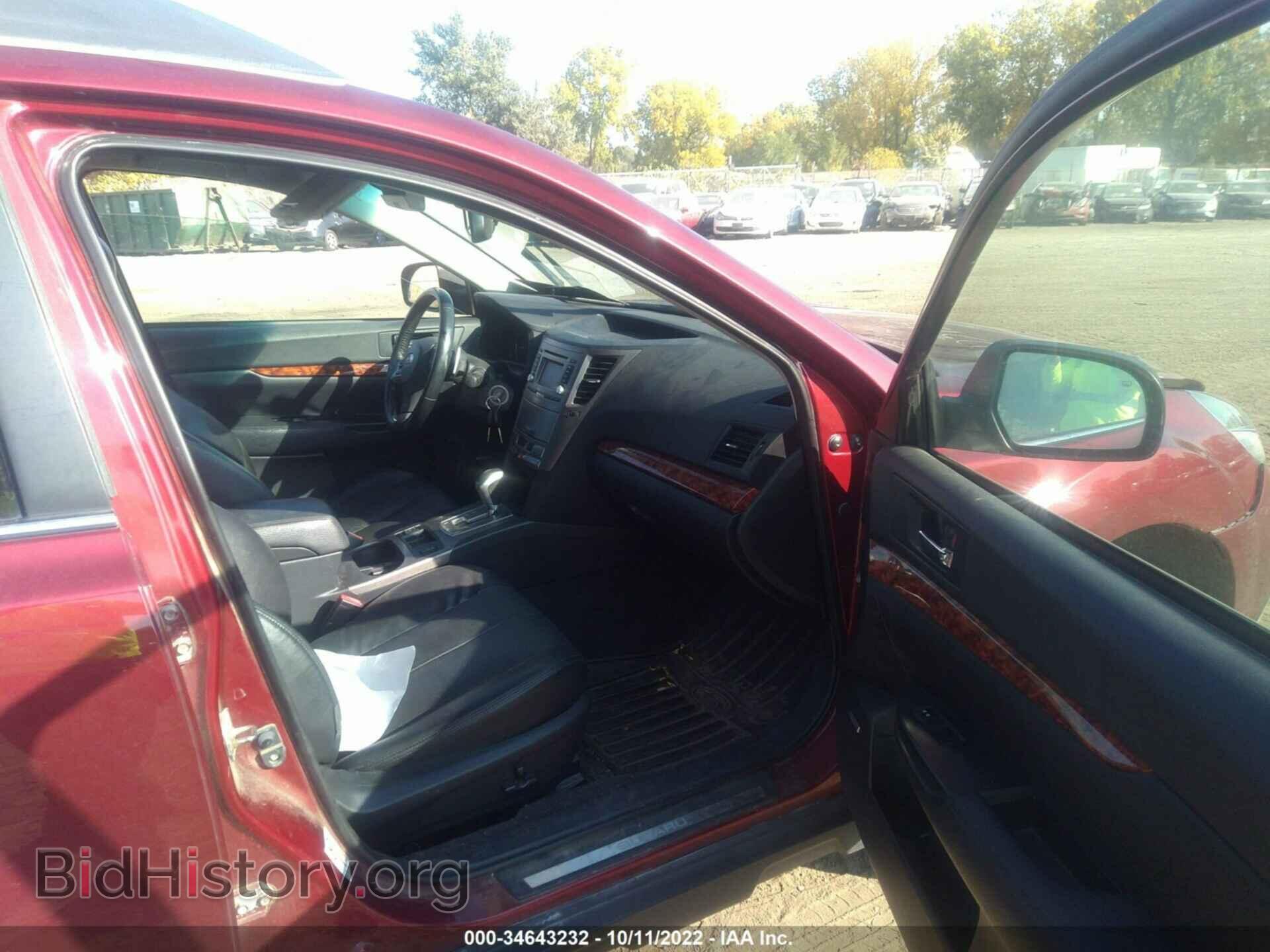 2012 SUBARU OUTBACK - VIN: 4S4BRDKCXC2237726 - Фото 5