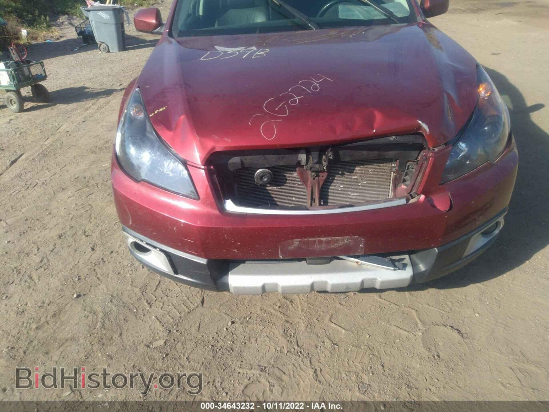 2012 SUBARU OUTBACK - VIN: 4S4BRDKCXC2237726 - Фото 6