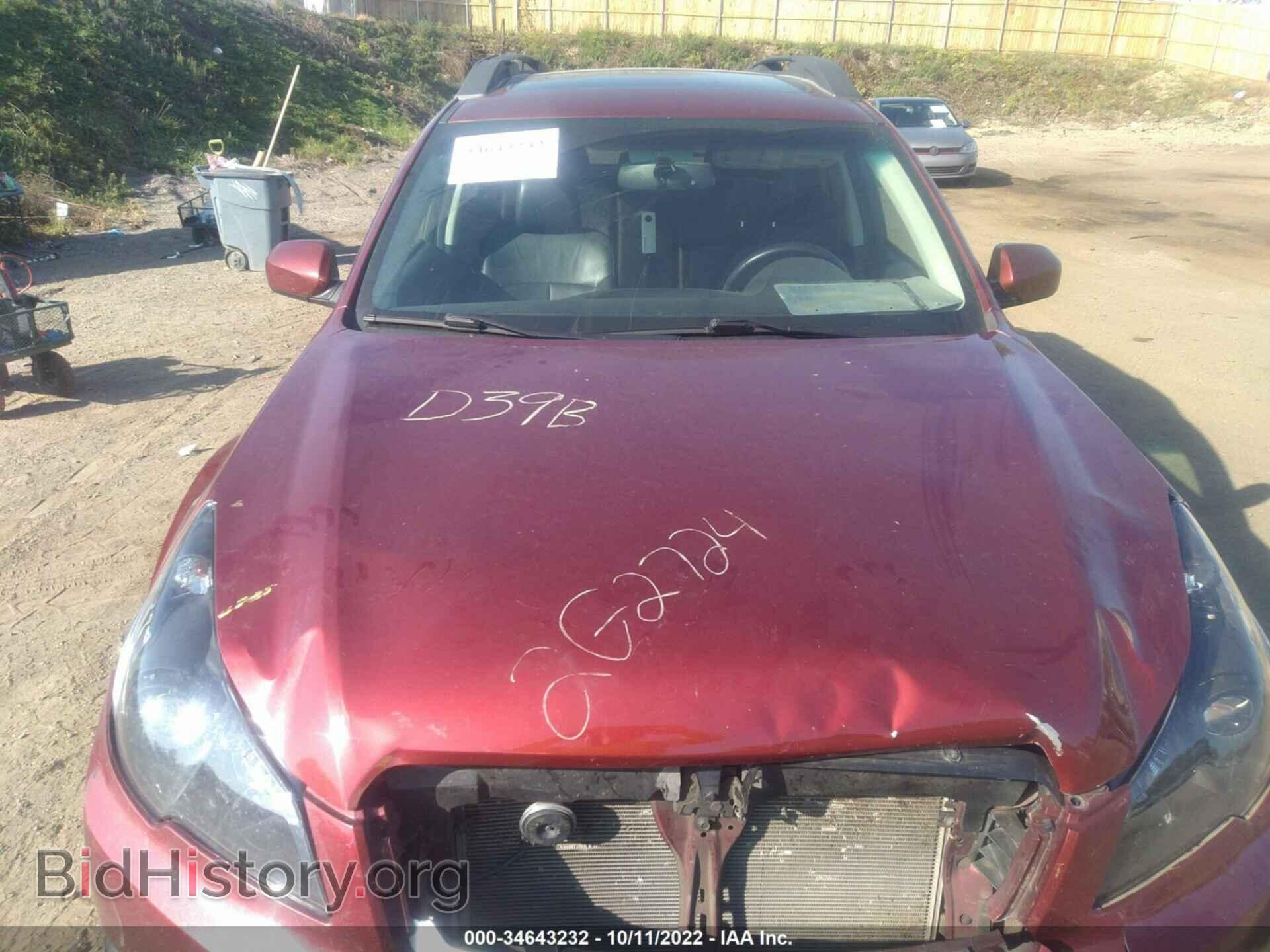 2012 SUBARU OUTBACK - VIN: 4S4BRDKCXC2237726 - Фото 10
