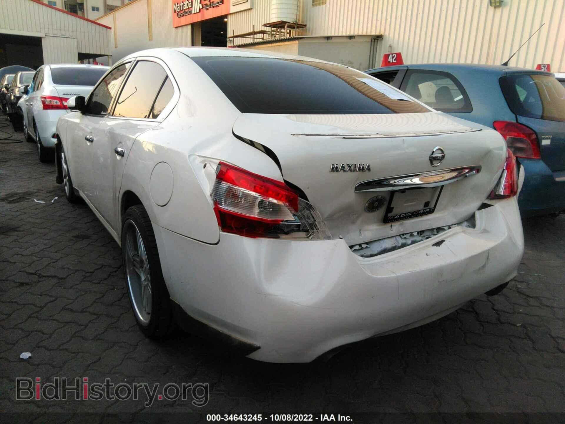 2009 NISSAN MAXIMA - VIN: 004AA51E79C832445 - Фото 3