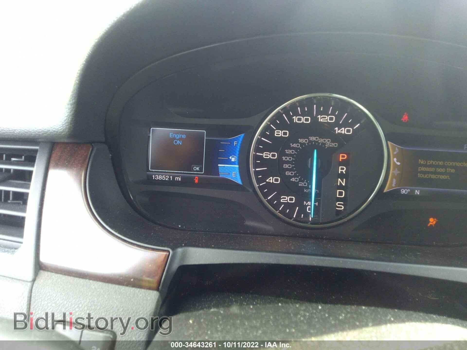 2013 FORD EDGE - VIN: 2FMDK3KC1DBB71148 - Фото 7