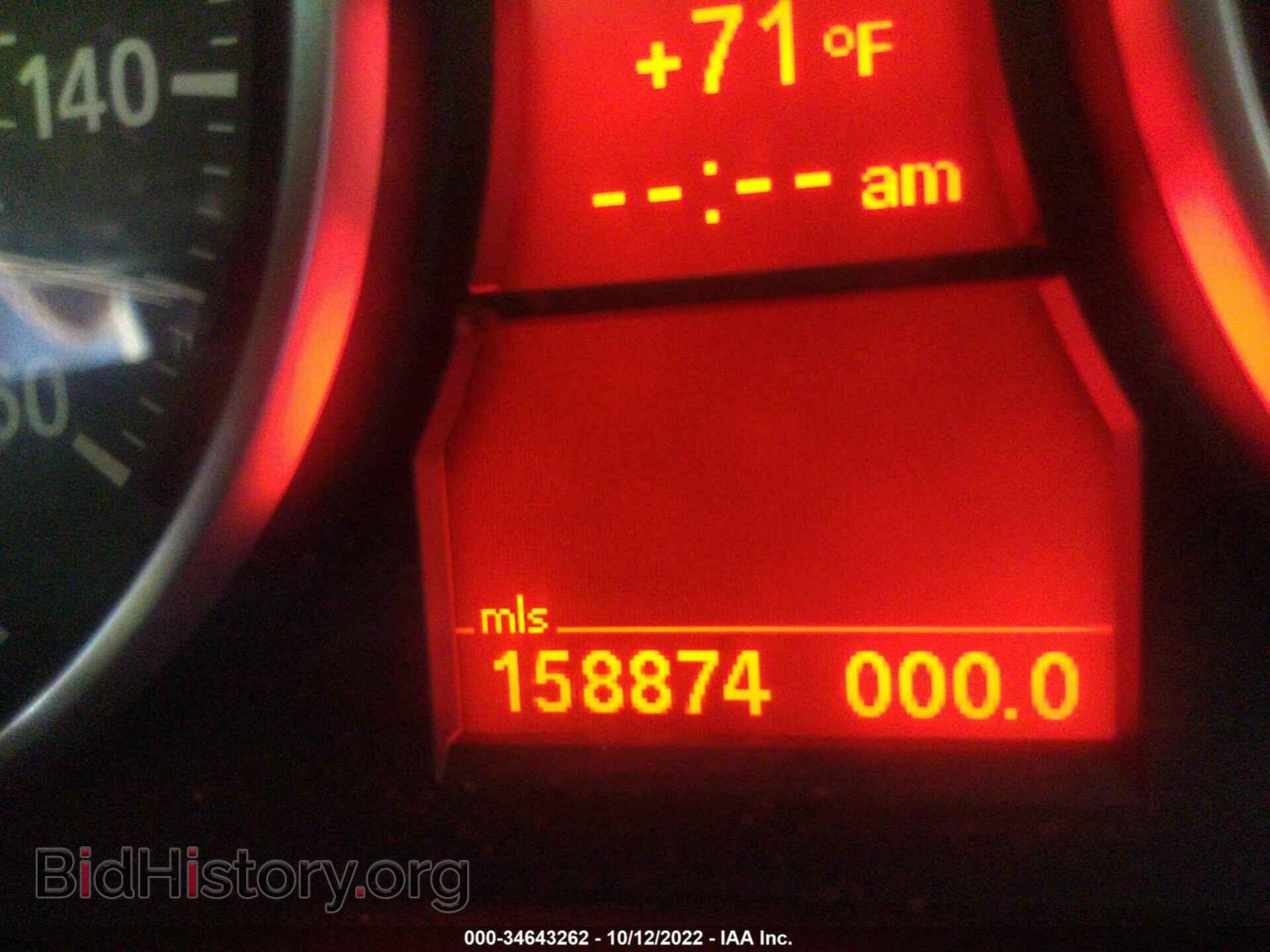 2007 BMW 3 SERIES - VIN: WBAVD53517A009211 - Фото 7