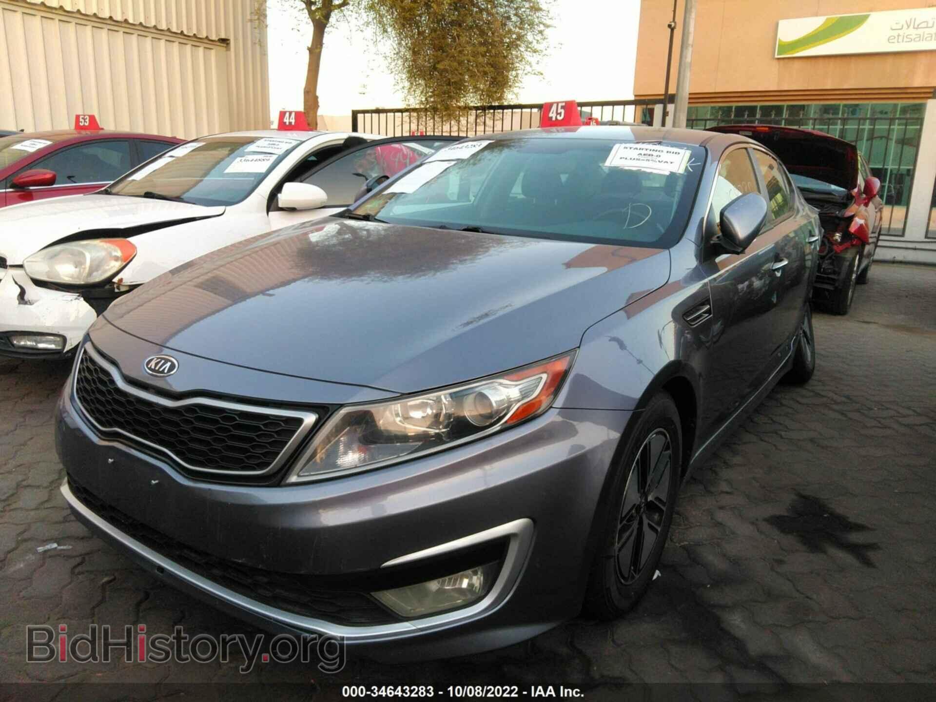 2011 KIA OPTIMA - VIN: 00AGM4AD6B5004987 - Фото 2