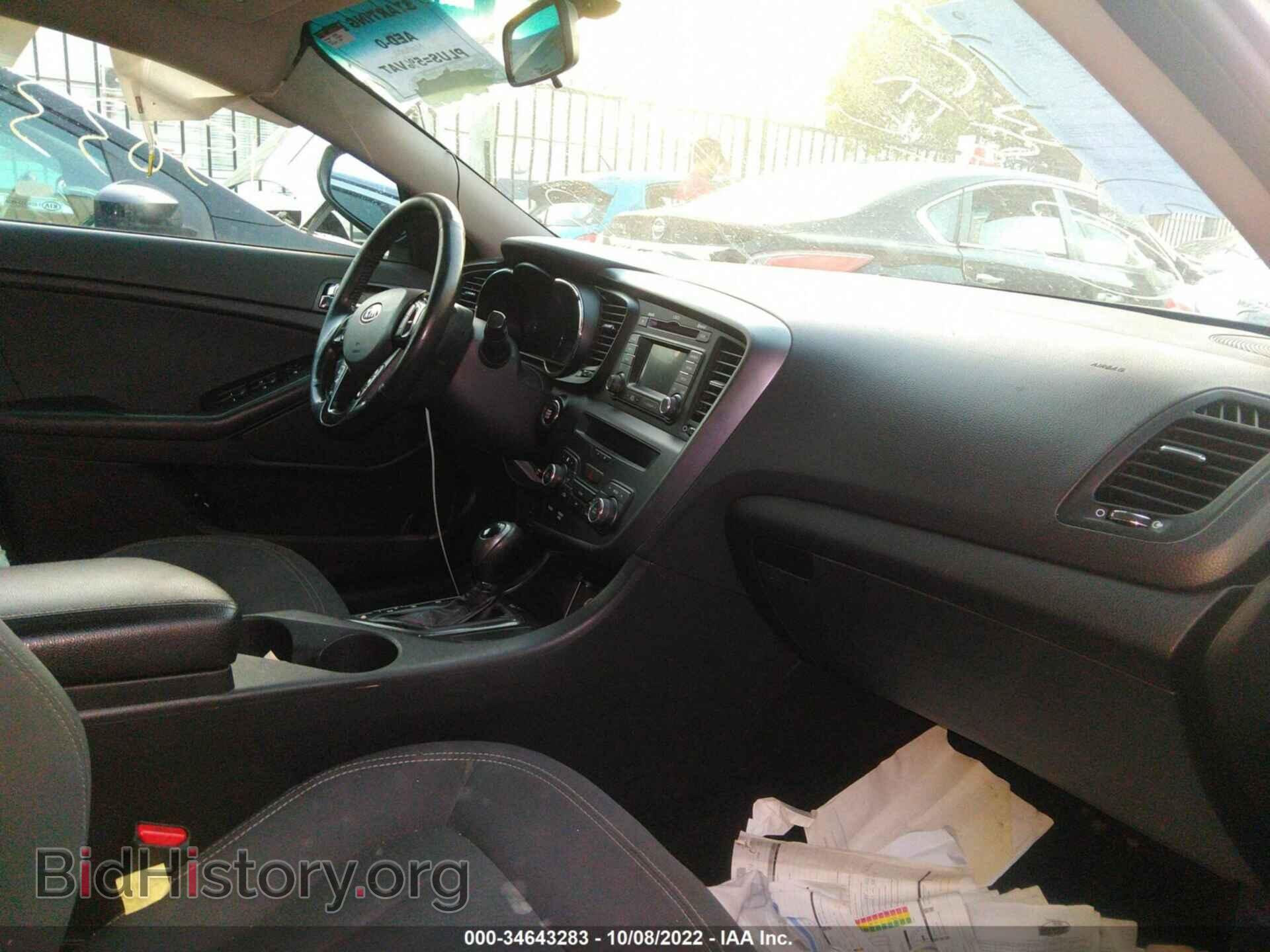 2011 KIA OPTIMA - VIN: 00AGM4AD6B5004987 - Фото 5