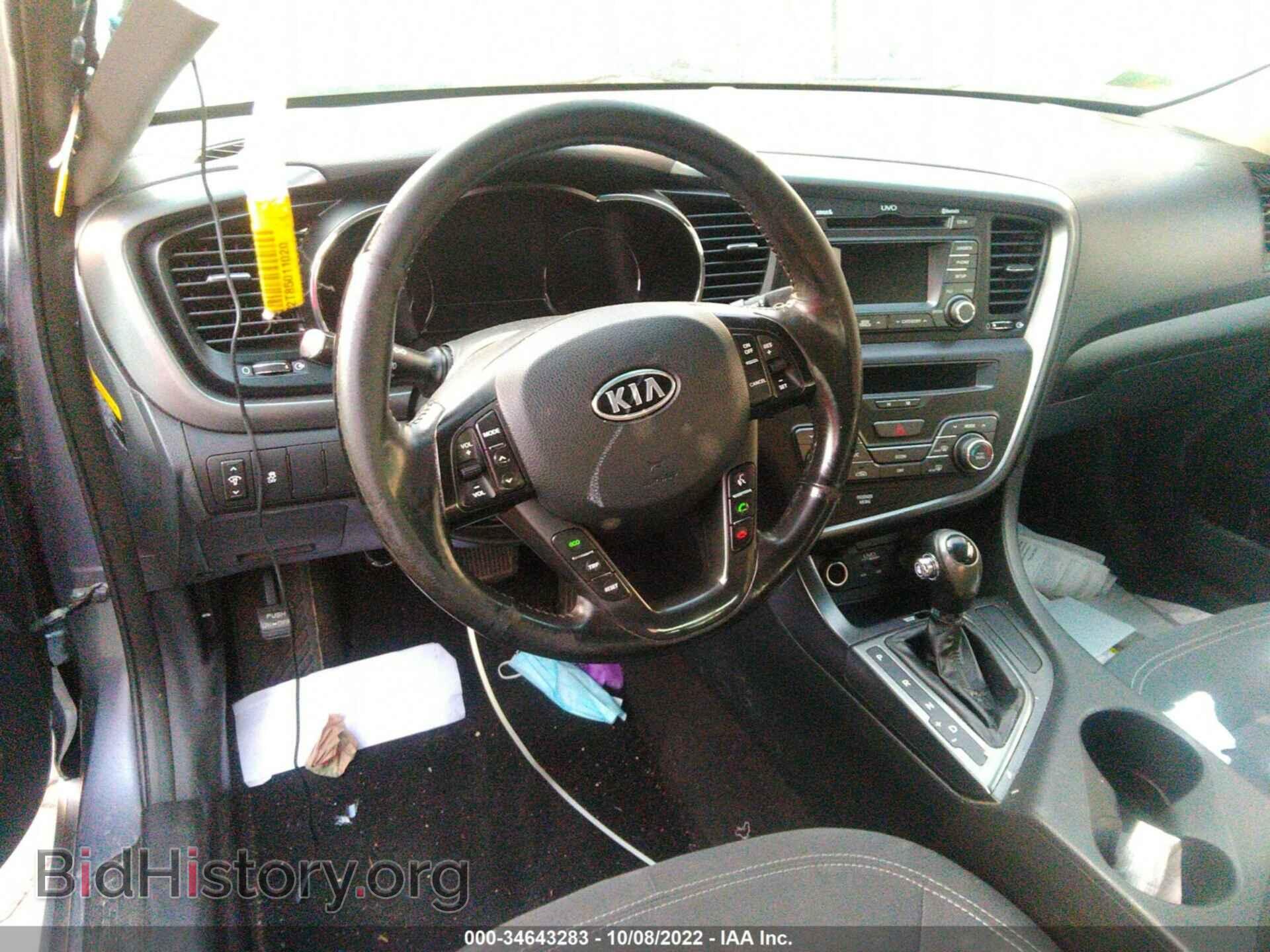 2011 KIA OPTIMA - VIN: 00AGM4AD6B5004987 - Фото 7