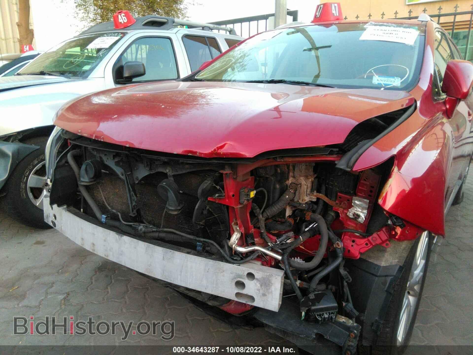 2010 LEXUS RX 450H - VIN: 00JBC1BA6A2028562 - Фото 6