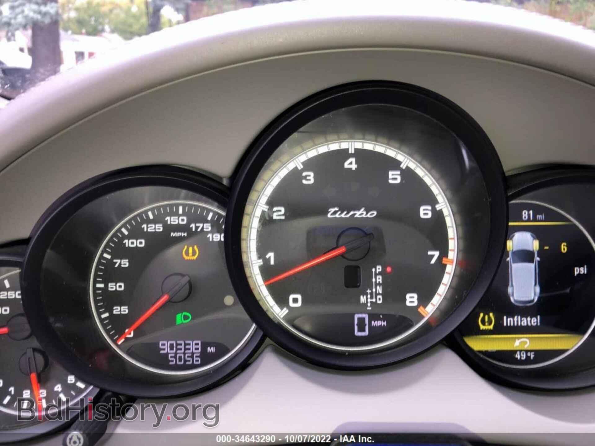 2013 PORSCHE CAYENNE - VIN: WP1AC2A22DLA92061 - Фото 7