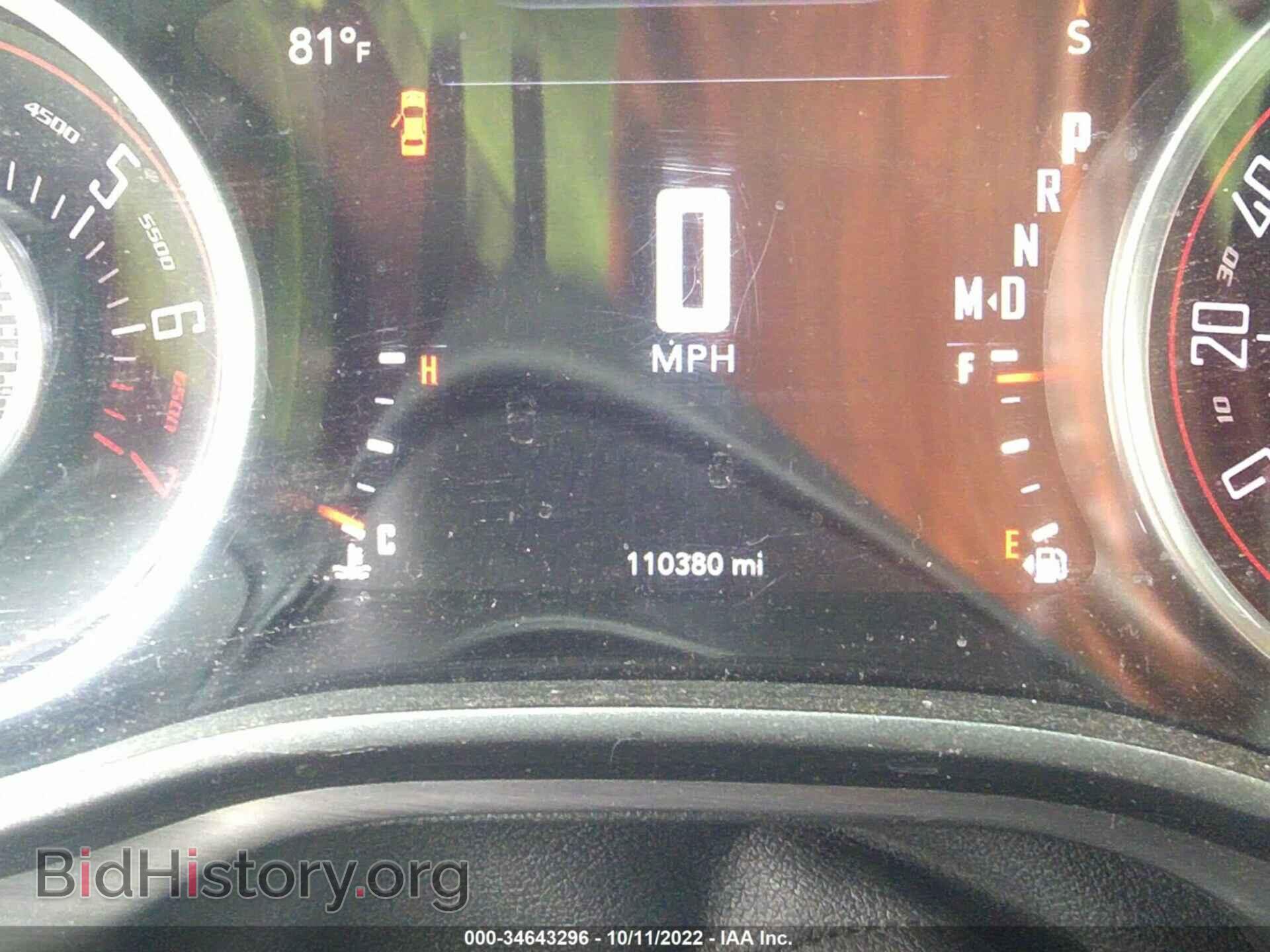2016 DODGE CHALLENGER - VIN: 2C3CDZAGXGH101929 - Фото 7
