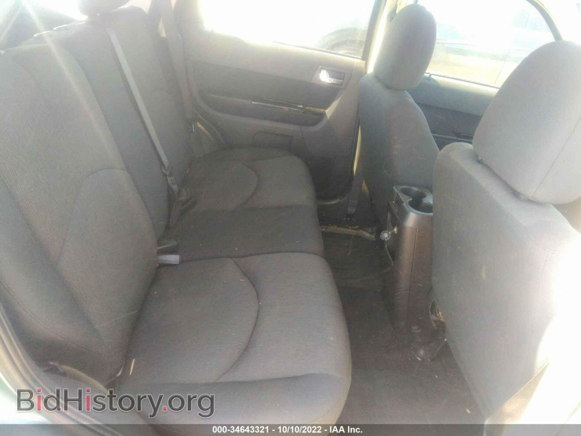 2010 MAZDA TRIBUTE - VIN: 4F2CY0C74AKM01507 - Фото 8