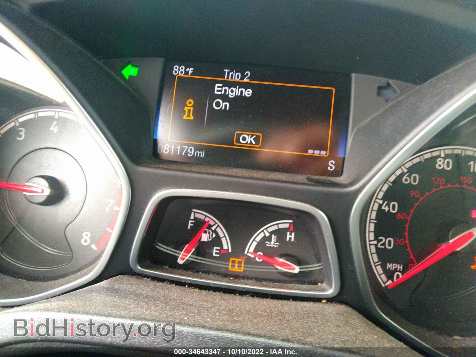 2017 FORD FOCUS - VIN: 1FADP3L99HL283846 - Фото 7