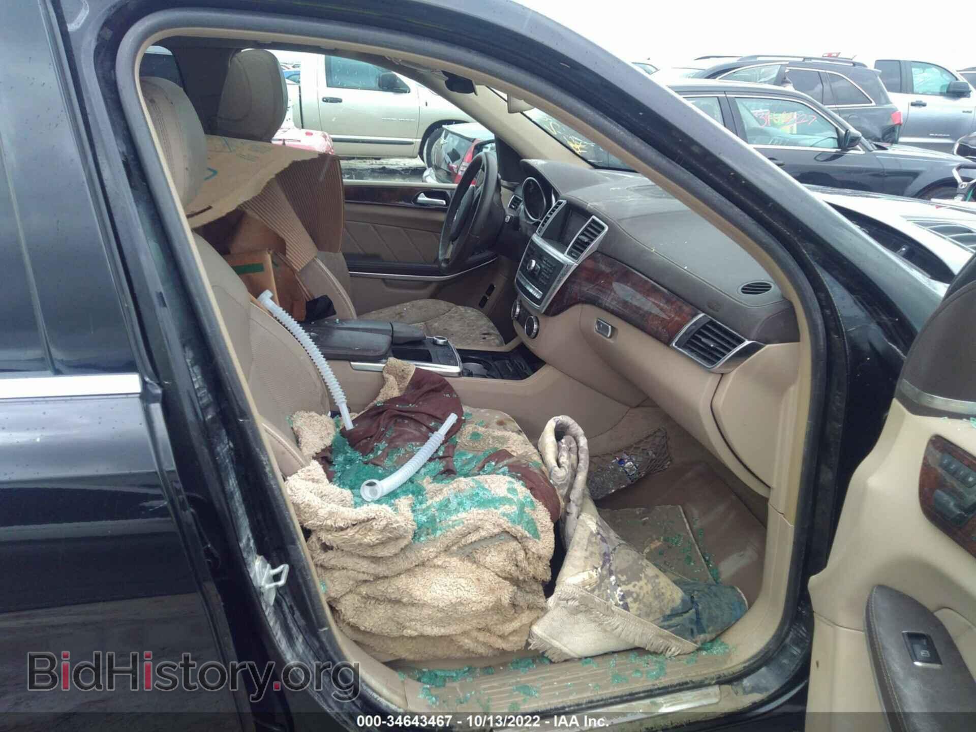 2014 MERCEDES-BENZ GL-CLASS - VIN: 4JGDF7CEXEA291474 - Фото 5