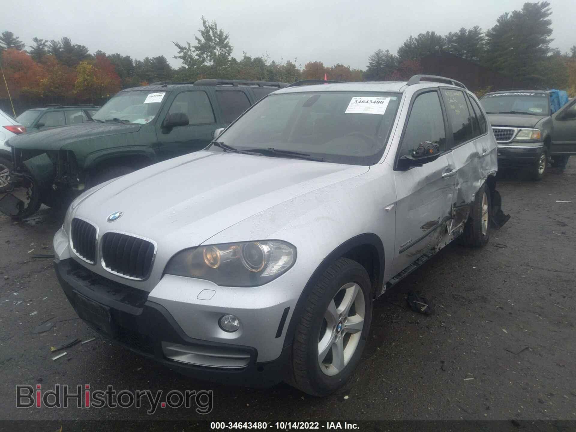 2010 BMW X5 - VIN: 5UXFE4C55AL382857 - Фото 2