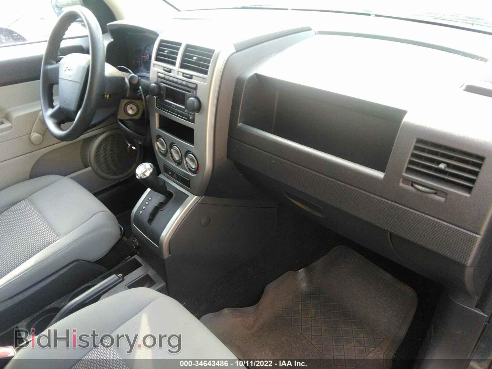 2007 JEEP COMPASS - VIN: 1J8FT47W87D216032 - Фото 5